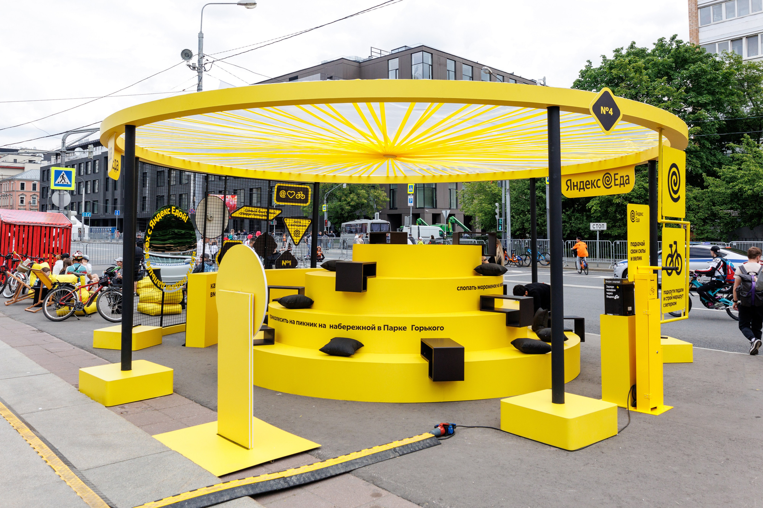 Яндекс Еда на Московском велофестивале. Коммерческий фотограф Ксения Есина