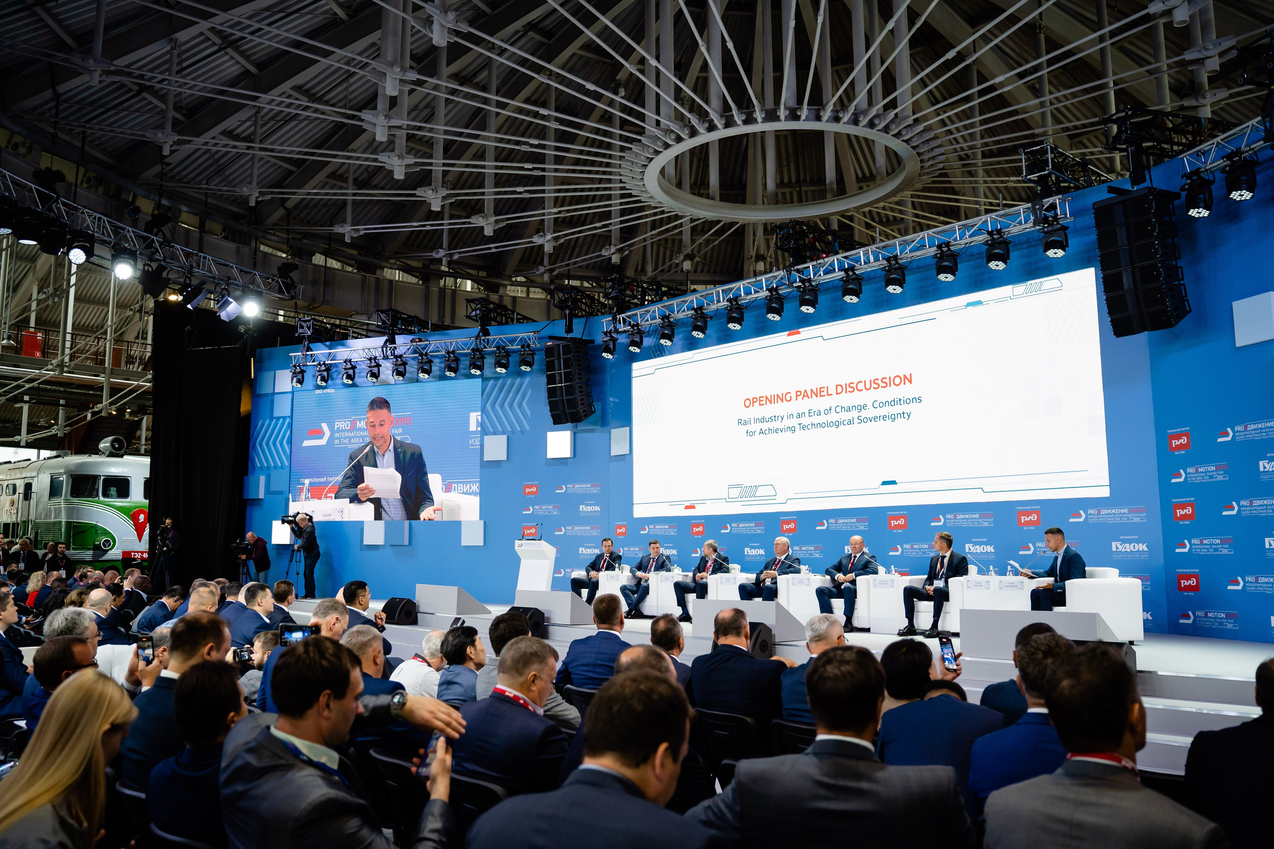 РЖД ЭКСПО. Фотограф в Санкт-Петербурге Маргарита Мирошниченко