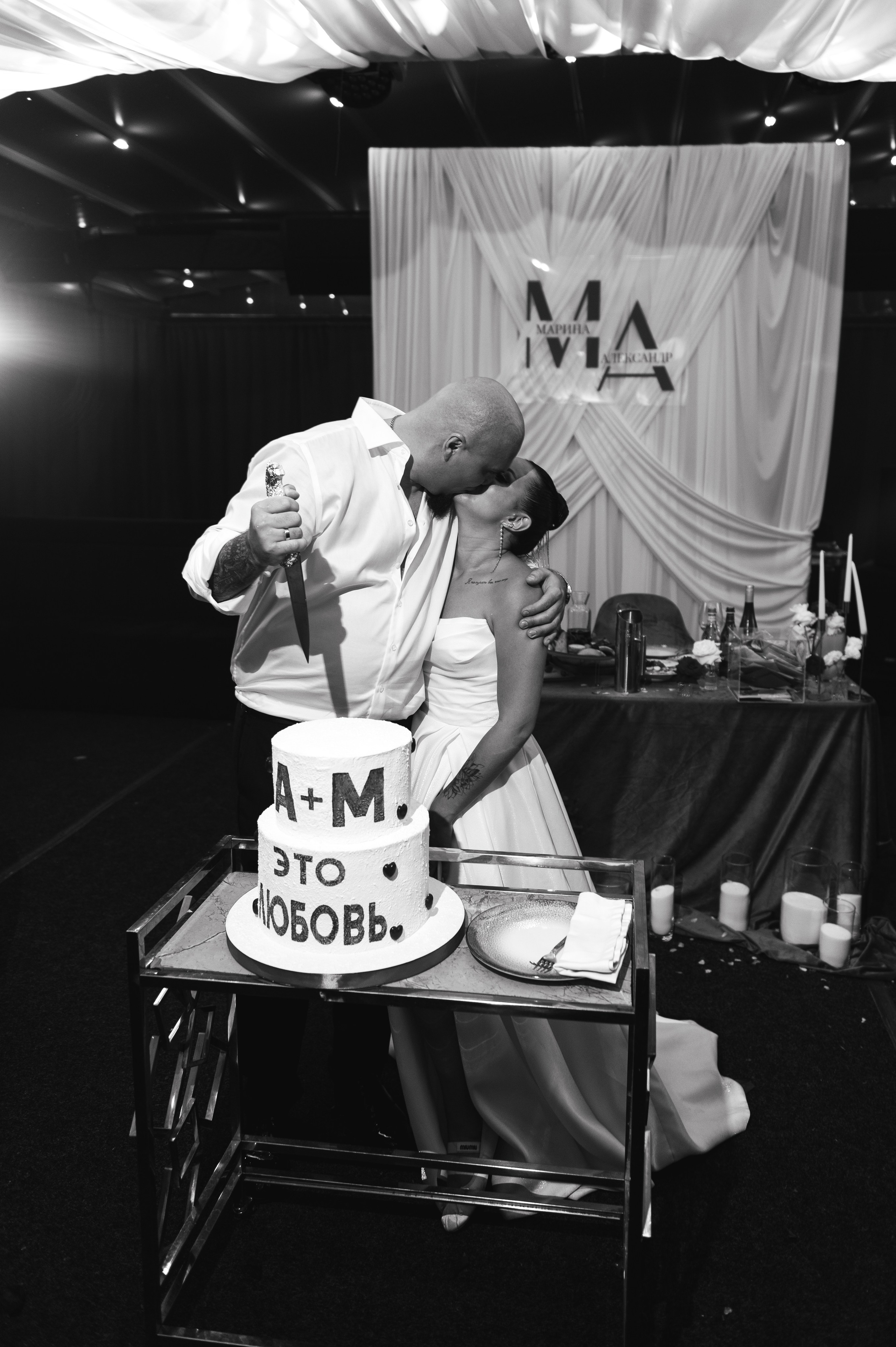 Marina & Sasha. Свадебный и индивидуальный фотограф Никита Роут | Москва