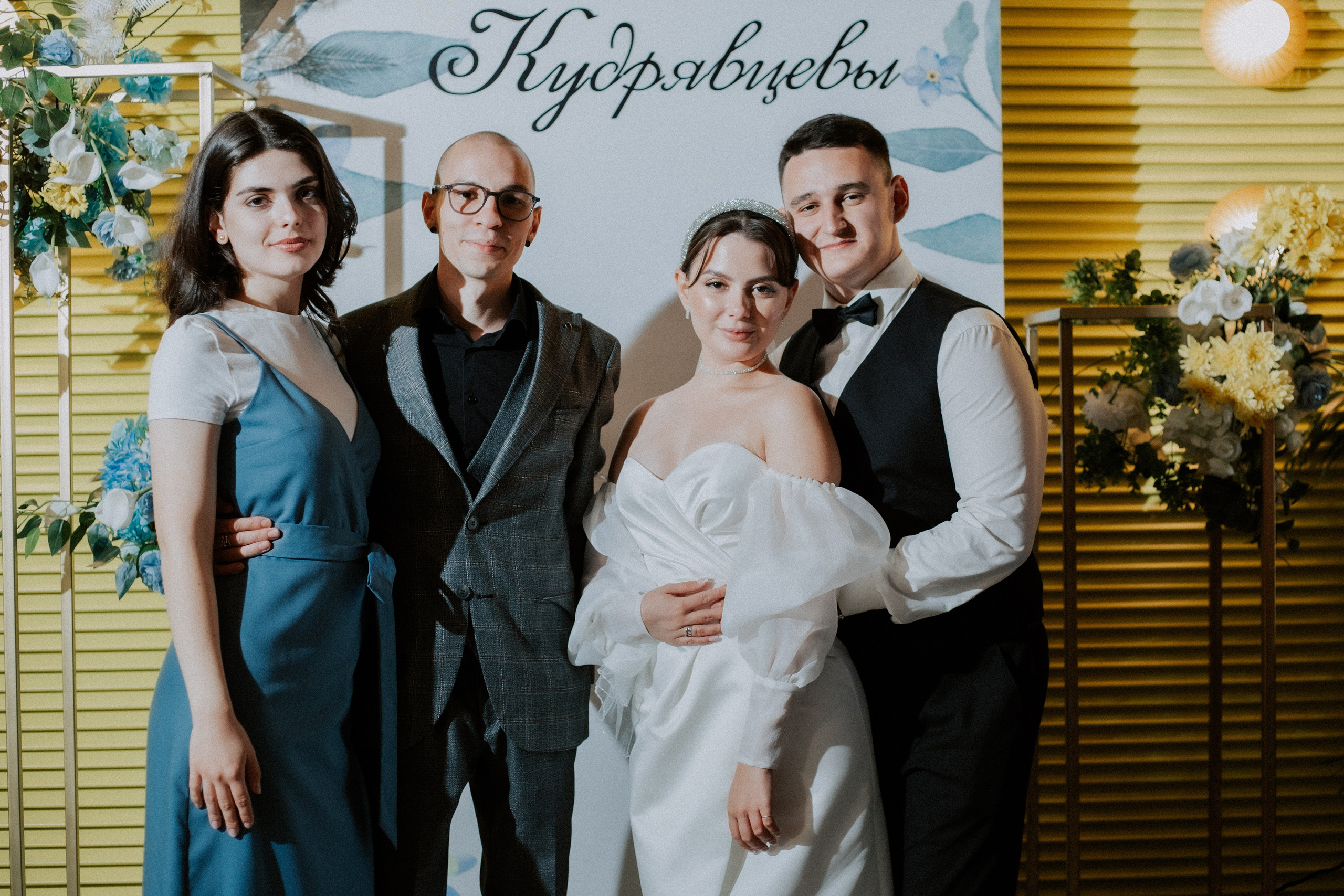 Свадьба Лера Дима. Фотограф|Волгоград|Фролово