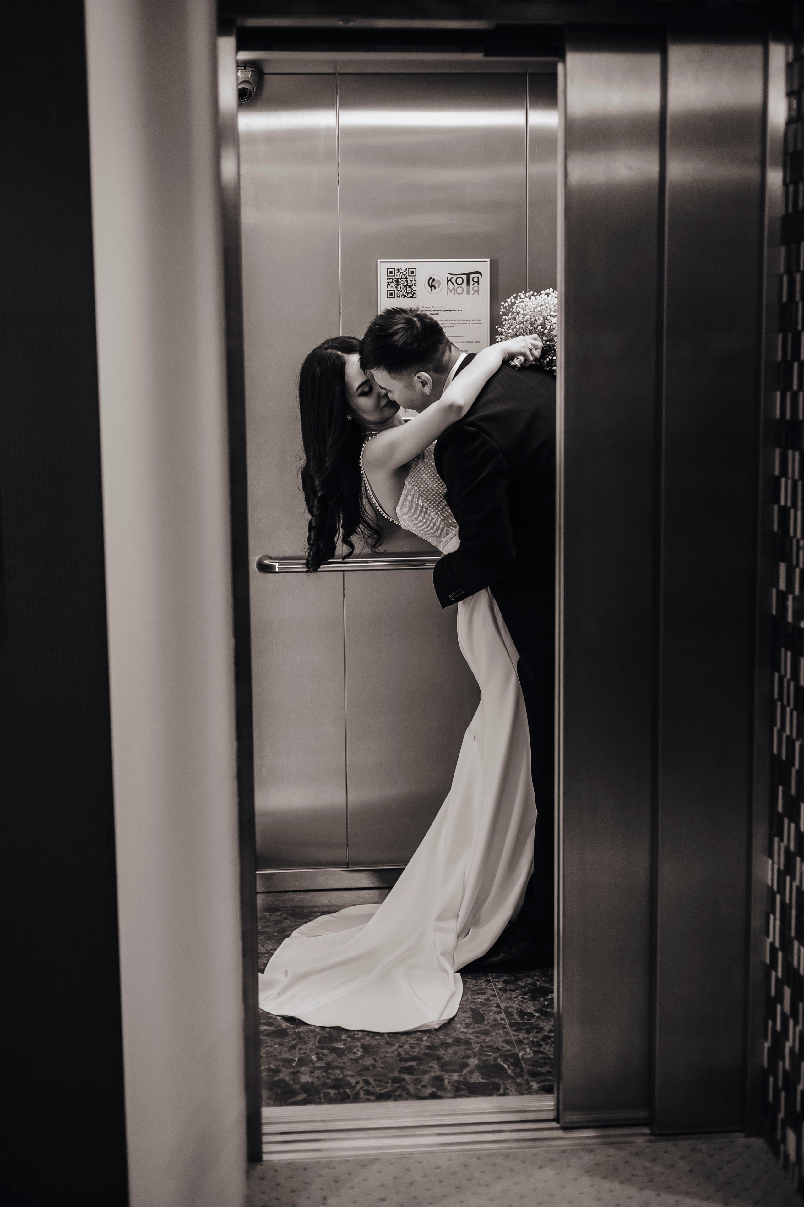 Портфолио. Свадебный фотограф в Астрахани Саида Ивко