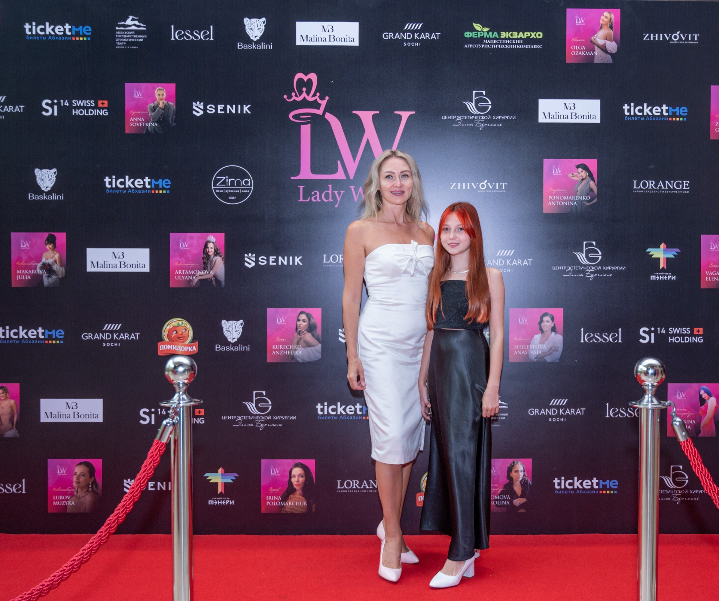 Церемония открытия Конкурса красоты «LADY WORLD» 2024. Фотографирую счастливых людей в Сочи