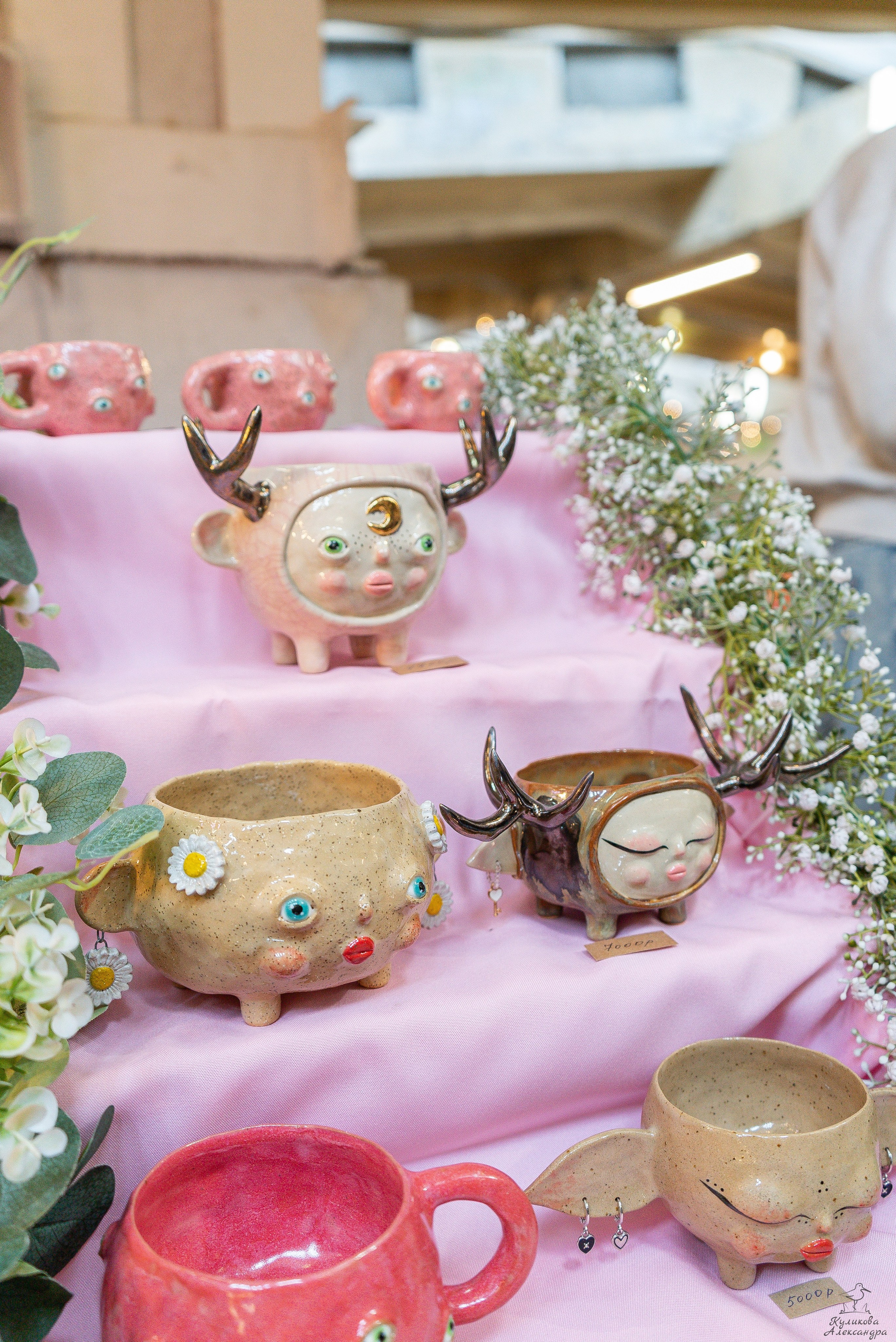 Гроубокс Артплей апрель. Александра Куликова фотограф, Москва