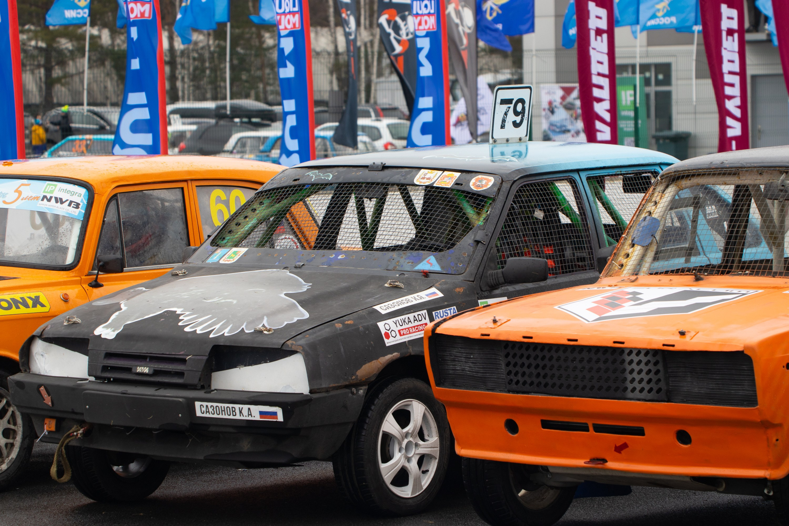 Кубок YUKA ADV PRO RACING 11.04.2026 АДМ Рейсвэй Мячково. Фотоклиника Светланы Шутько