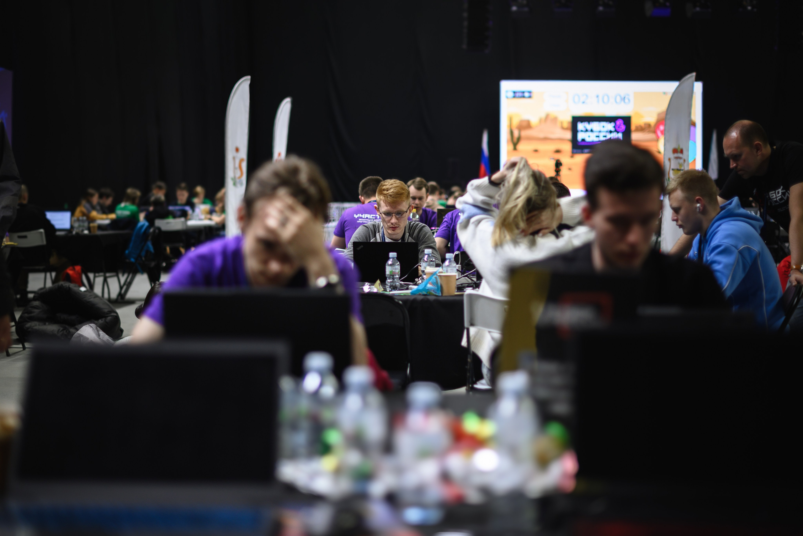 Кубок России по спортивному программированию. Dmitry Gagarin Photographer