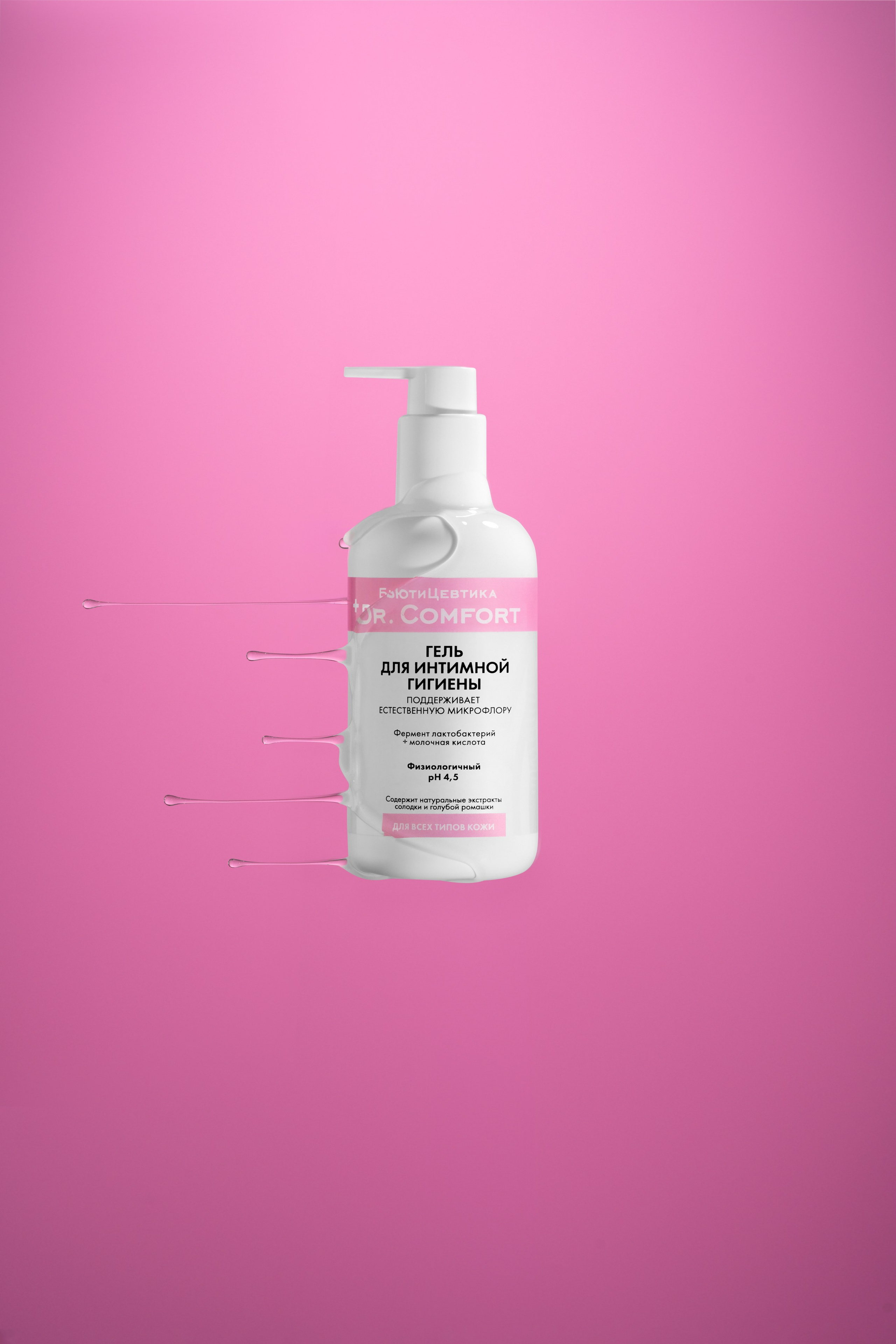 Съемка со спецэффектами. Оксана Ильенко. Предметный фотограф и сет-дизайнер, Санкт-Петербург