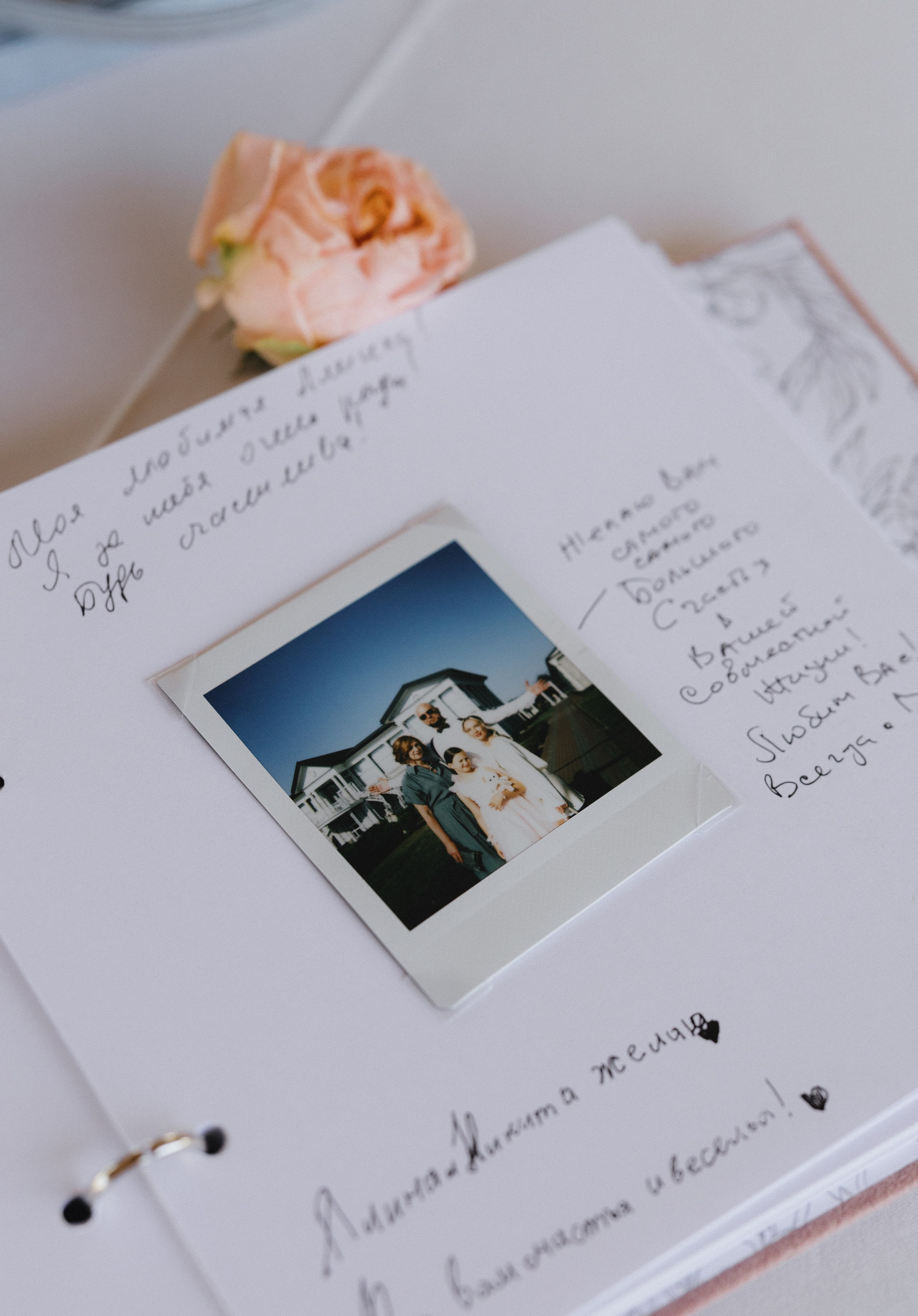 Алина и Никита 🤍. Фотограф в Минске Дарья Матвеенко