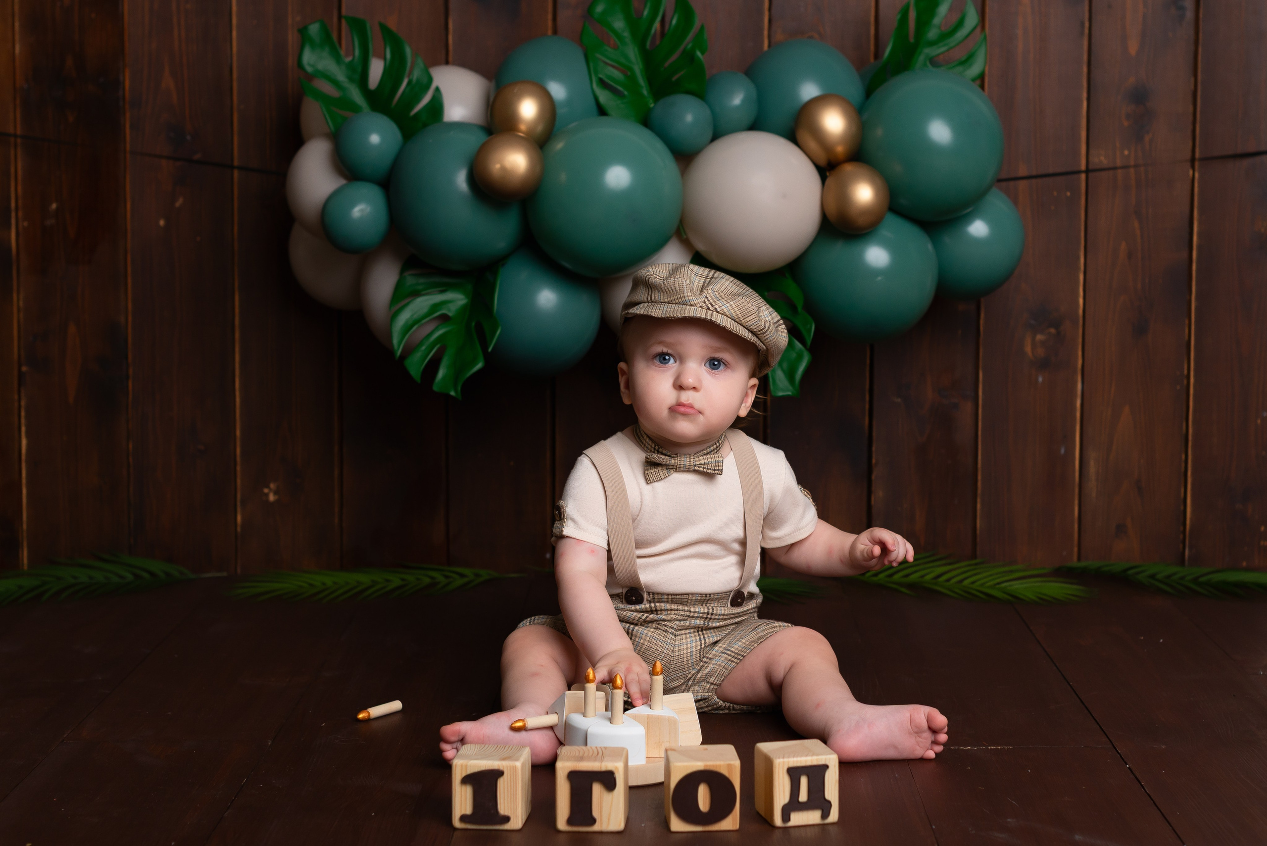 Фотосессия на годик мальчику. Детская фотостудия «Мандаринка» | Детский фотограф Краснодар