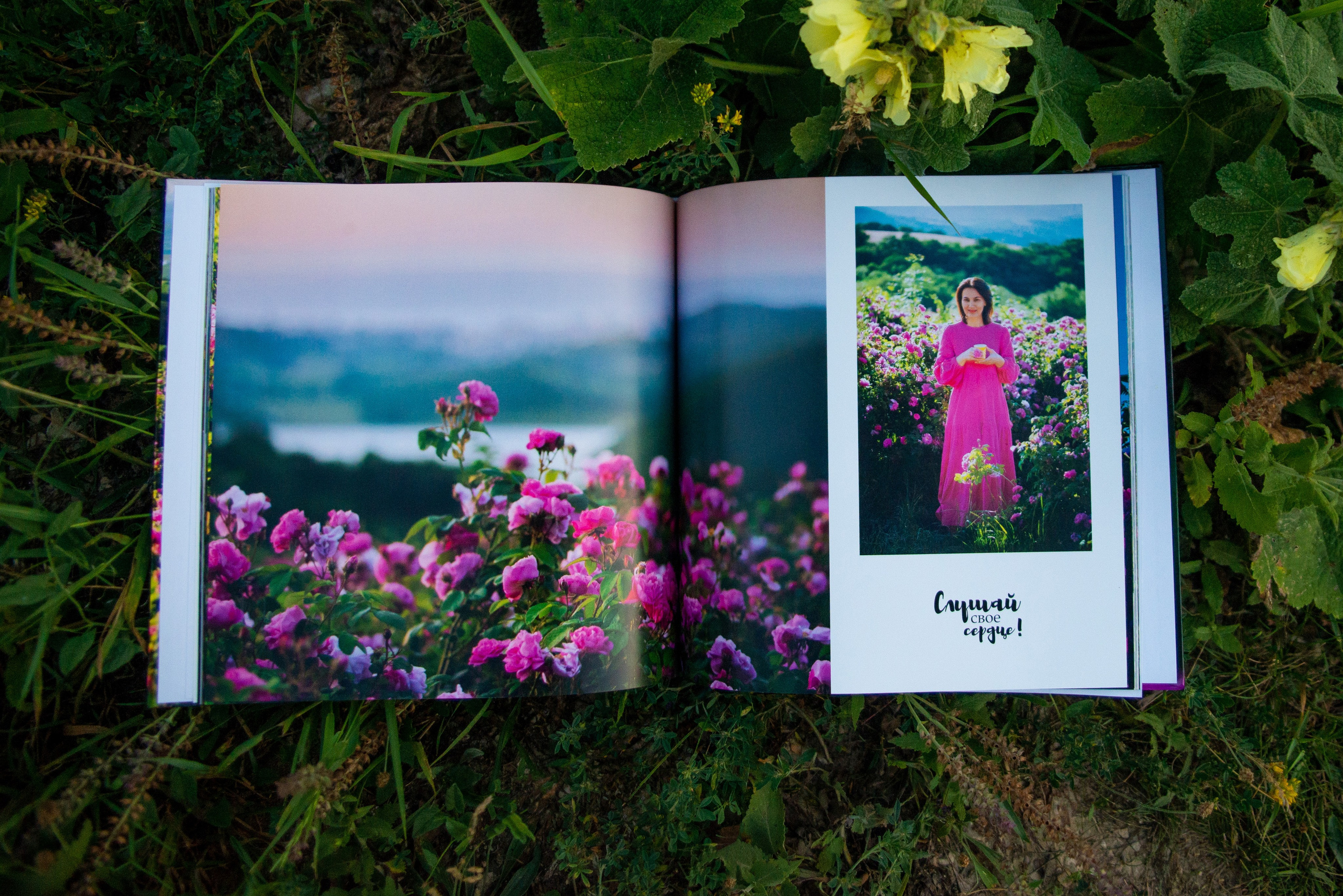 Фотокниги. Фотограф Крым Мария Зацаринная