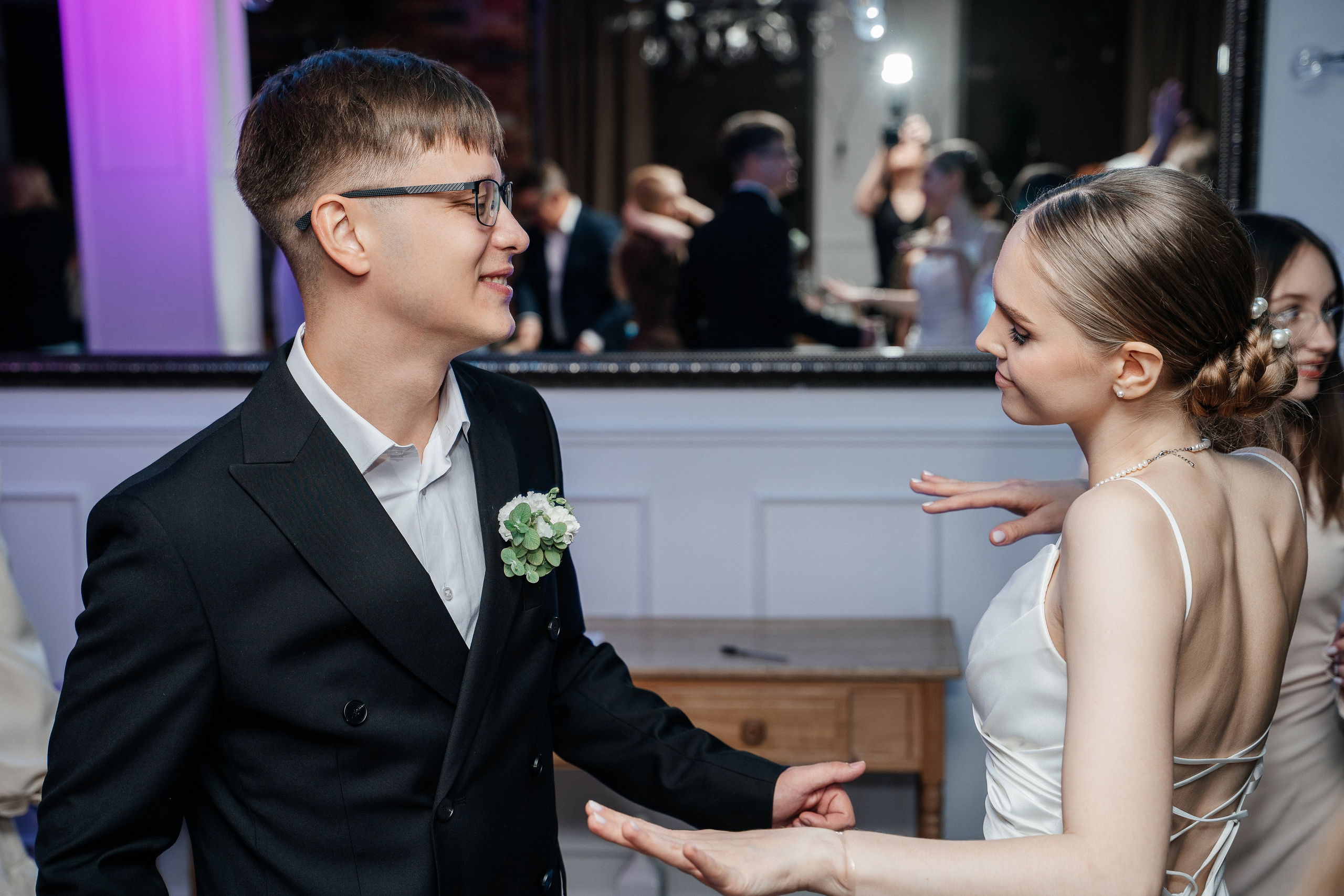 Валерий и Ксения. Главная