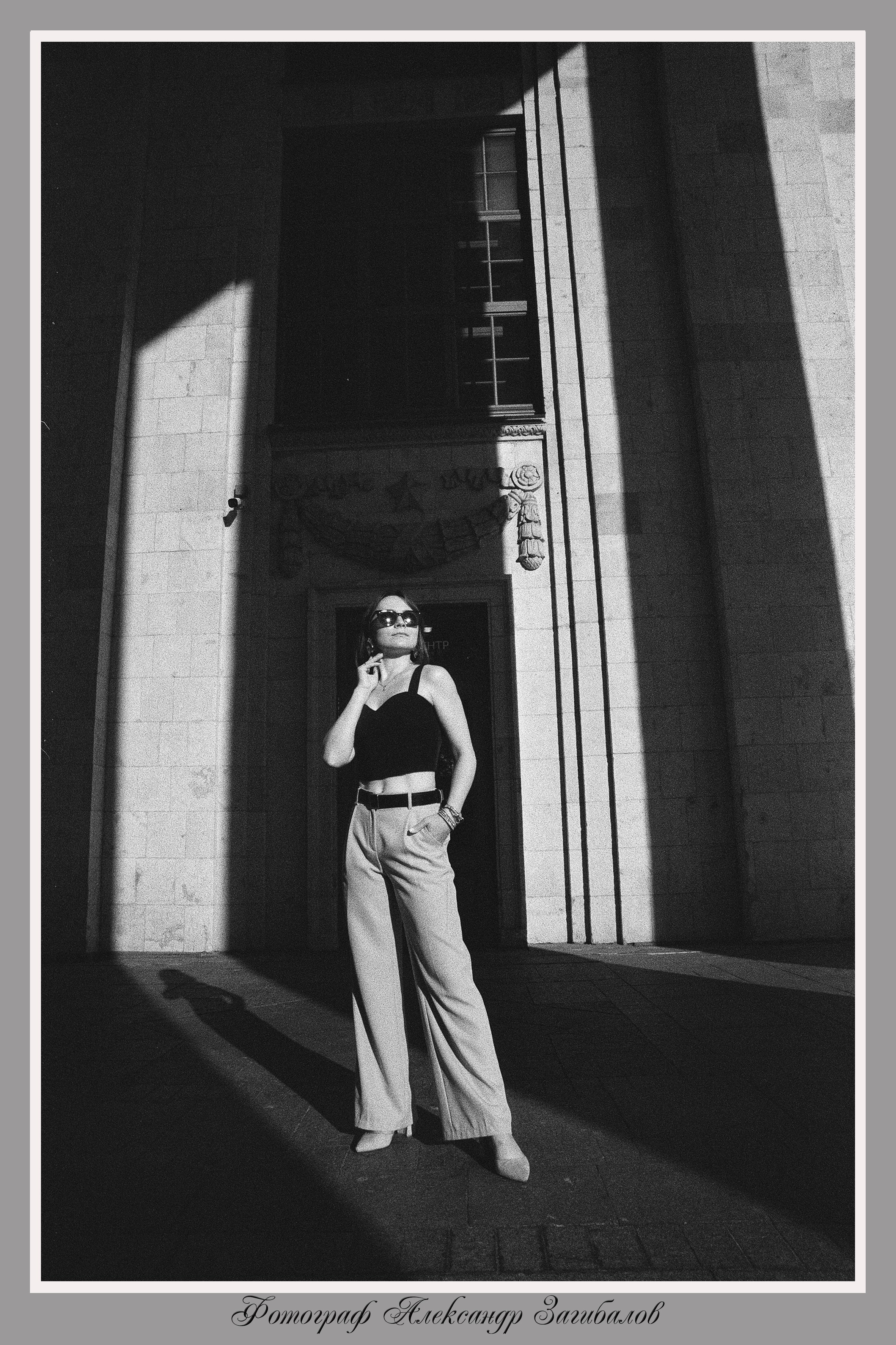 ФОТО НА ПЛЕНКУ. Фотостудия в Москве LUXARTPHOTO