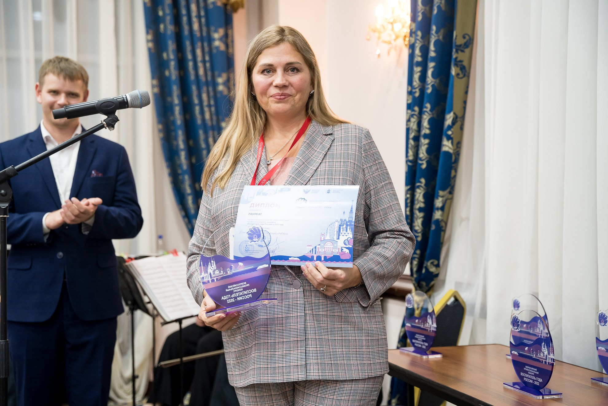 Конкурс Воспитатель года. Галерея ПрофАС