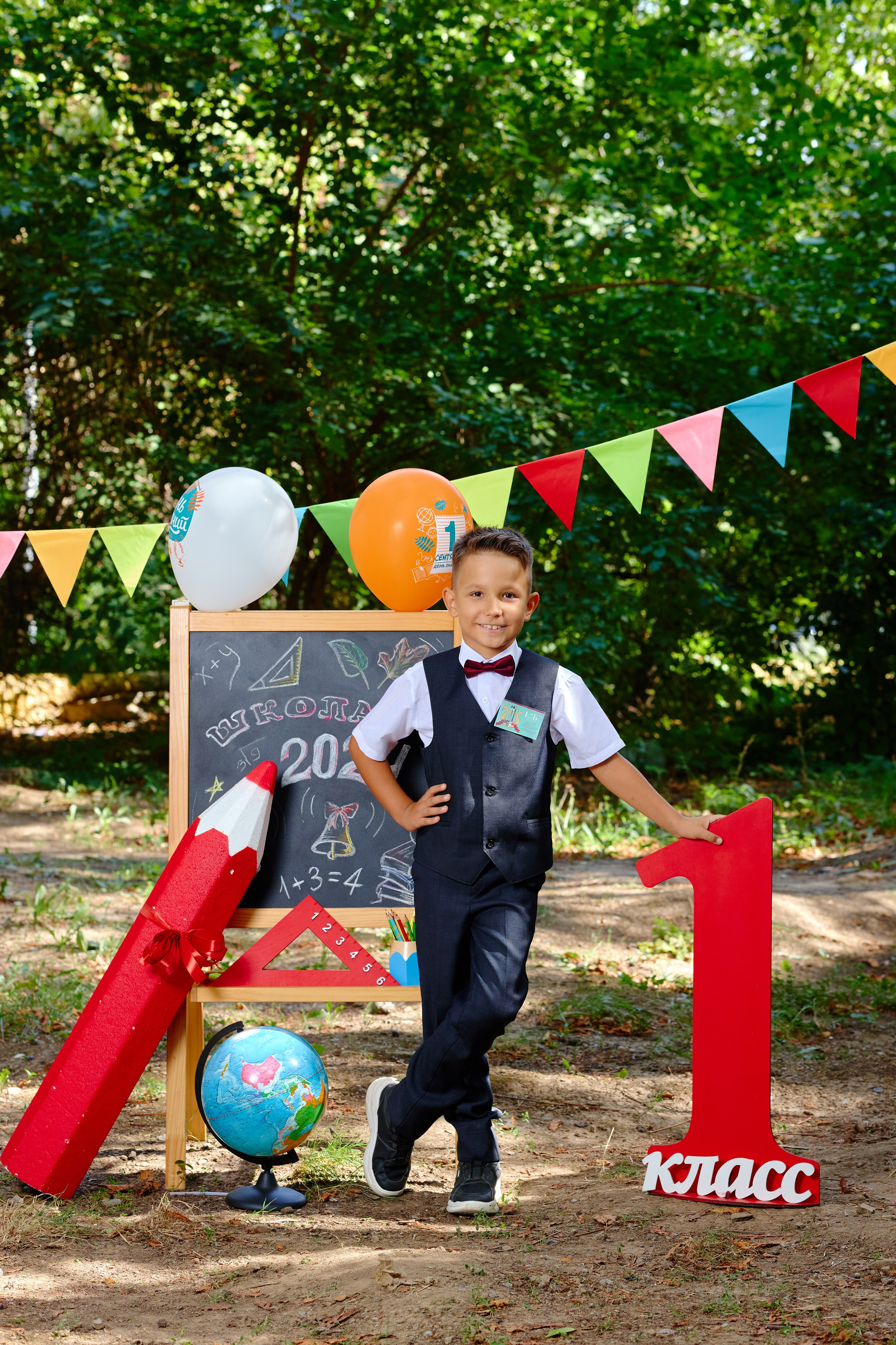 Альбом для 1 класса персональный. Фотограф Выпускные альбомы Таганрог Сергей Коробченко