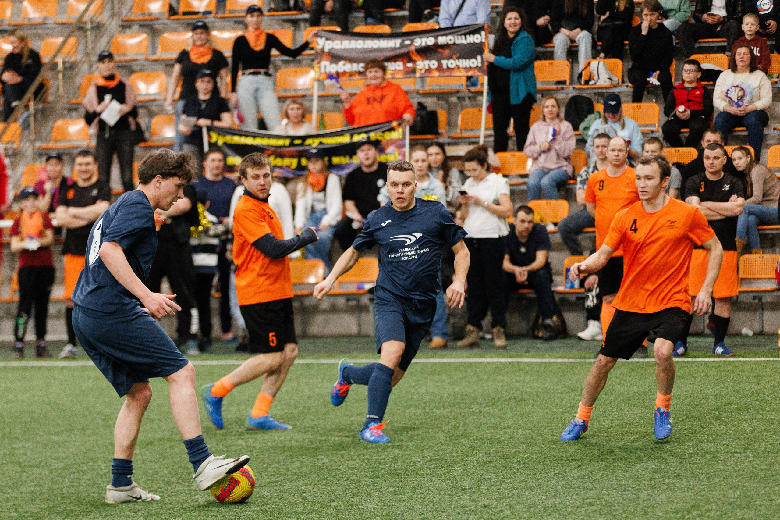 Фотограф на корпоративный футбольный турнир. Контент для бизнеса в Екатеринбурге Полдень Медиа