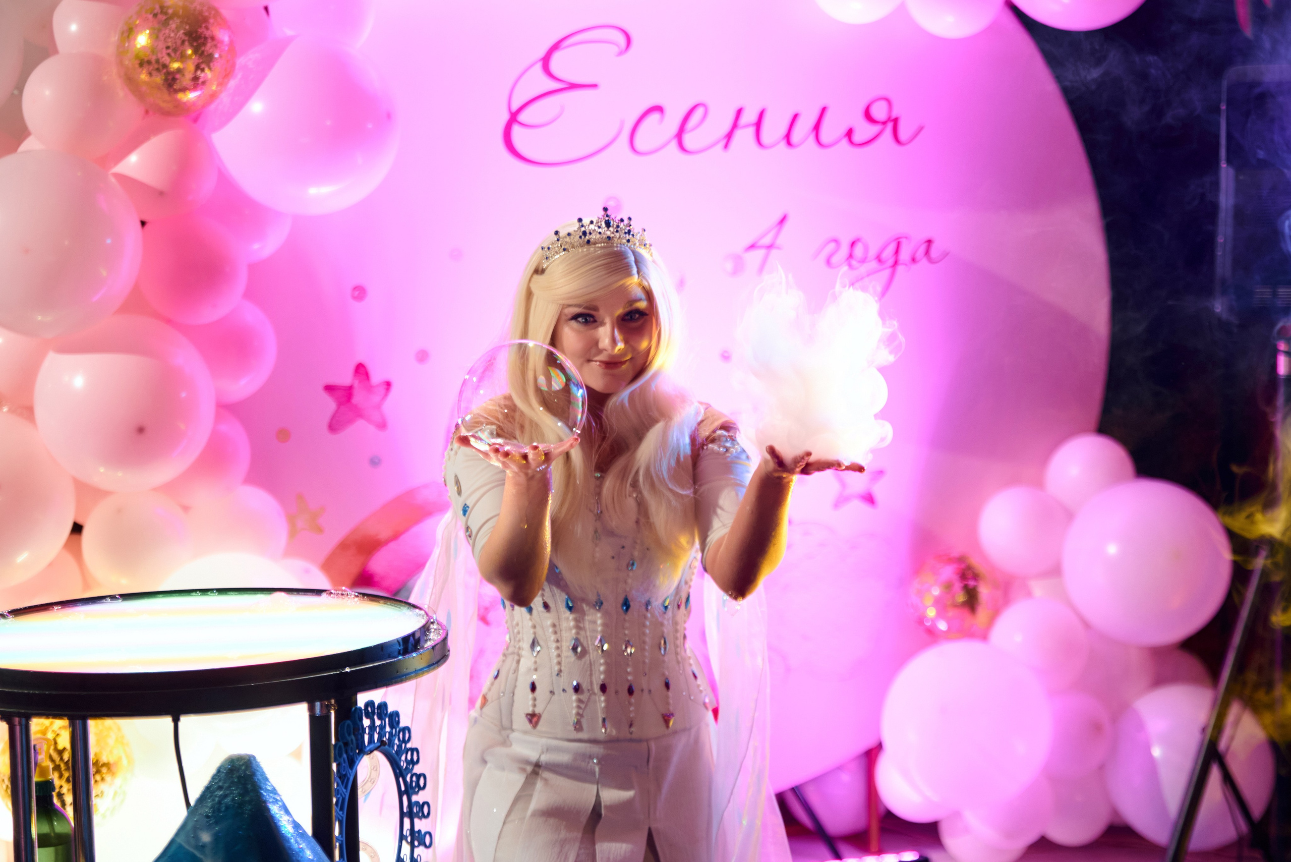 ЕСЕНИЯ. ФОТОГРАФ Кристина Павлова | МОСКВА