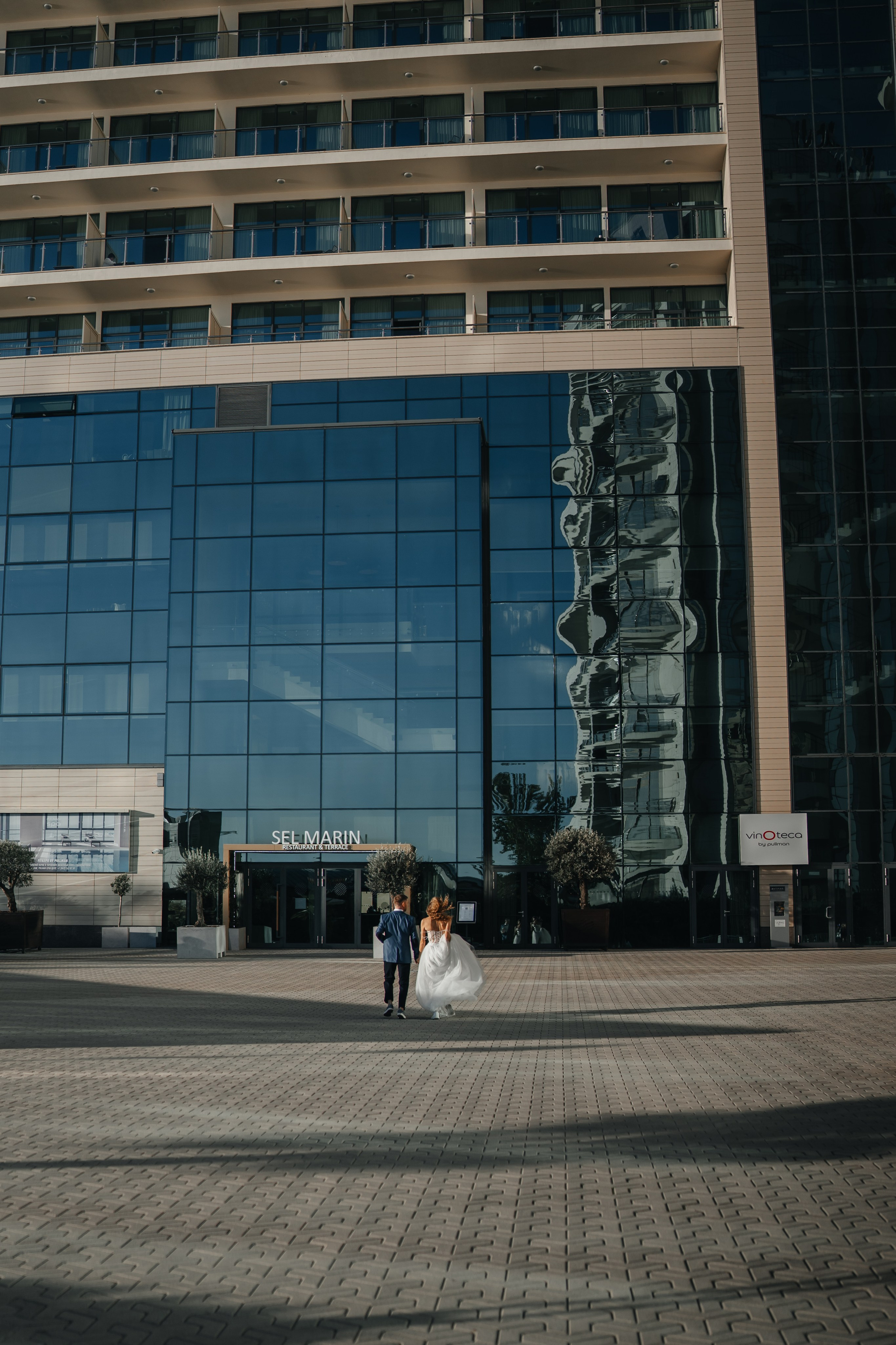 Свадьба Дмитрия и Алёны. Главная