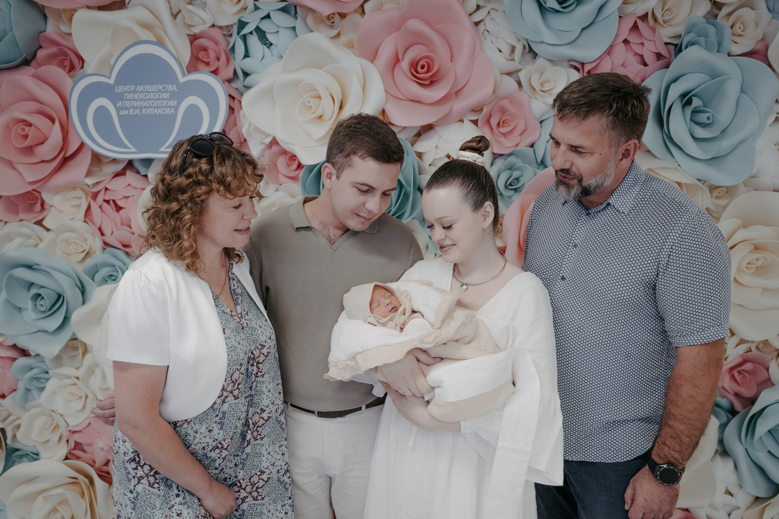 Вика и Дима. Аплас Анастасия