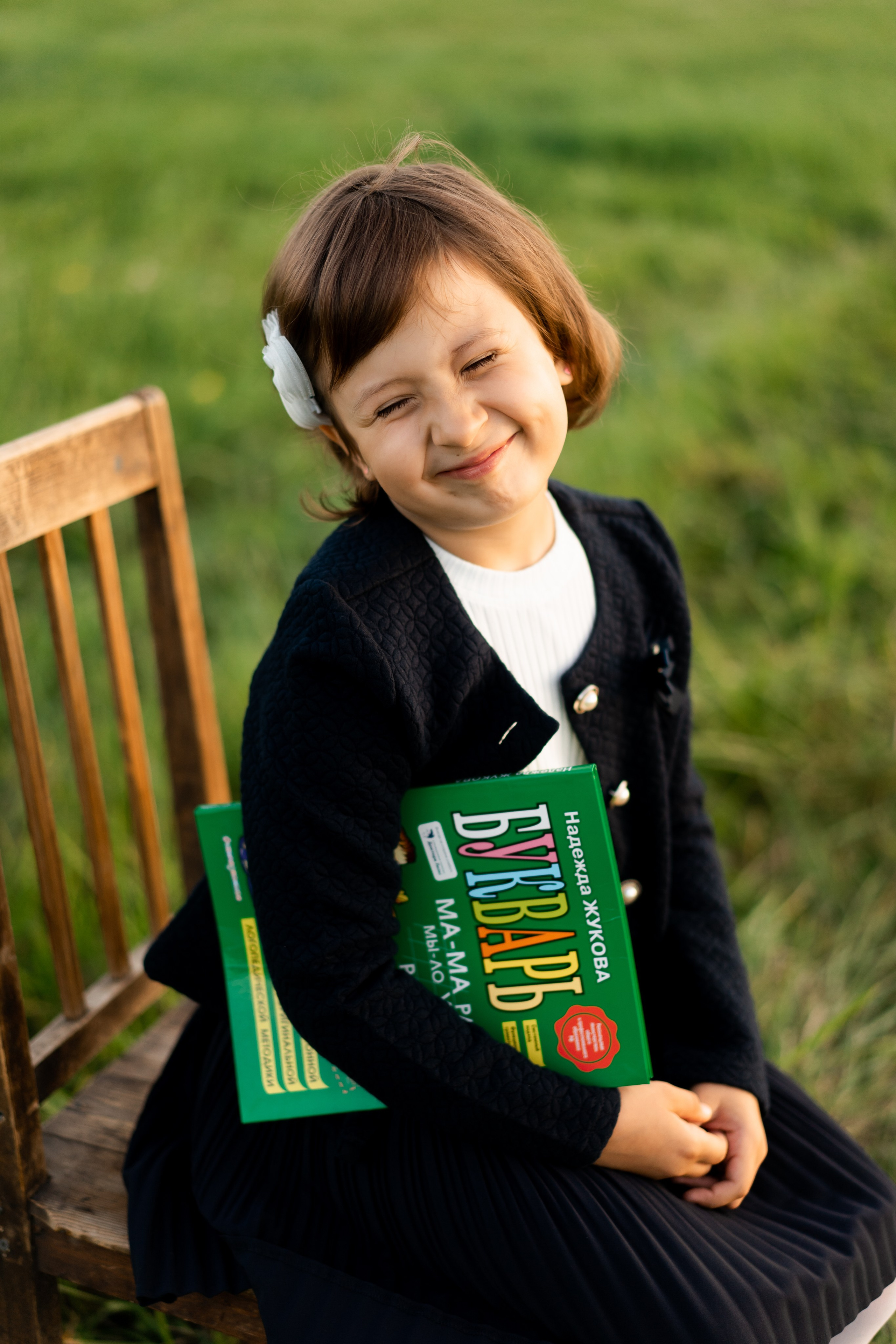 Майя. Первый раз в 1 класс. Семейный и детский фотограф в Санкт-Петербурге Дарина Герчиу