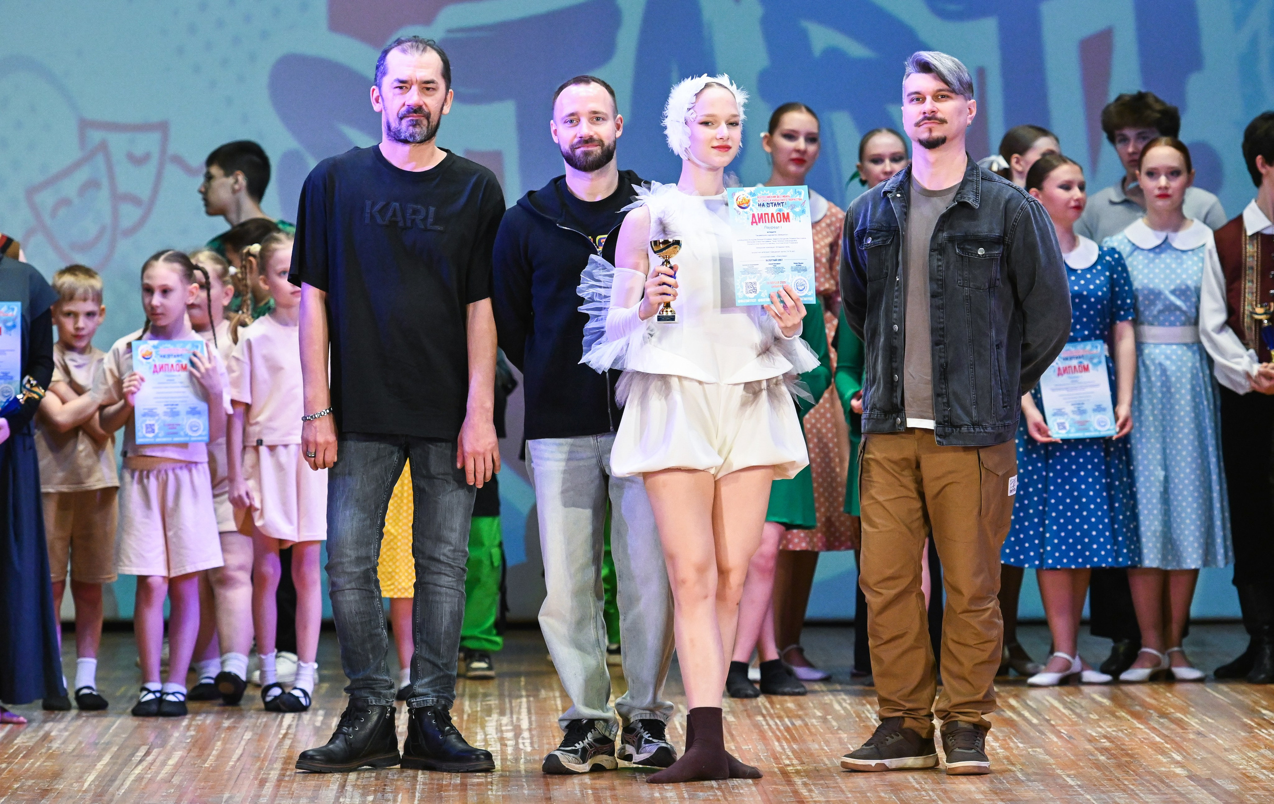 20.04.2025 Фестиваль детского и юношеского творчества «HA START!» г. Самара. Медиастудия Фото Концепт