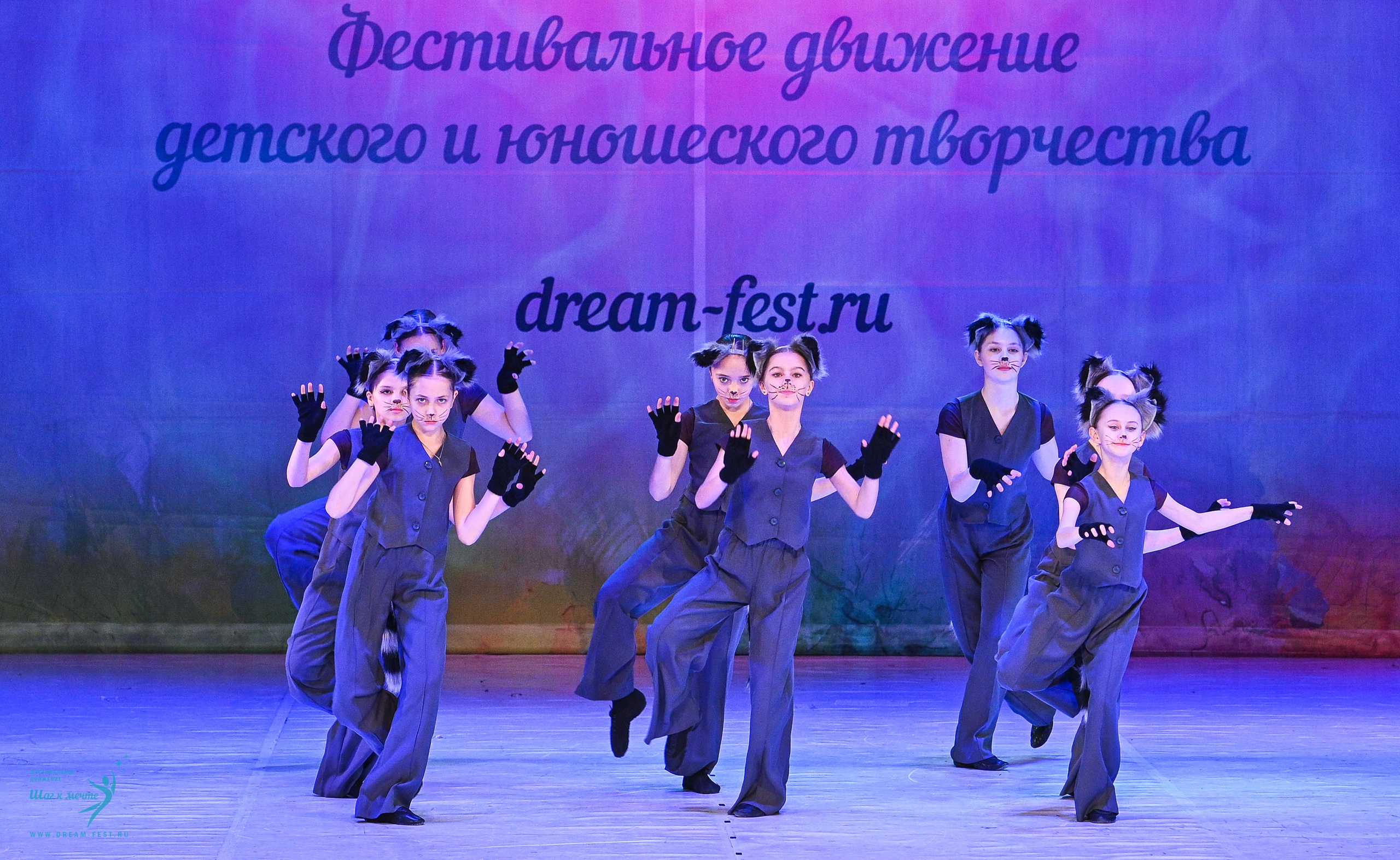 12.04.2025 Фестивальное движение «Шаг к мечте» г. Москва. Медиастудия Фото Концепт