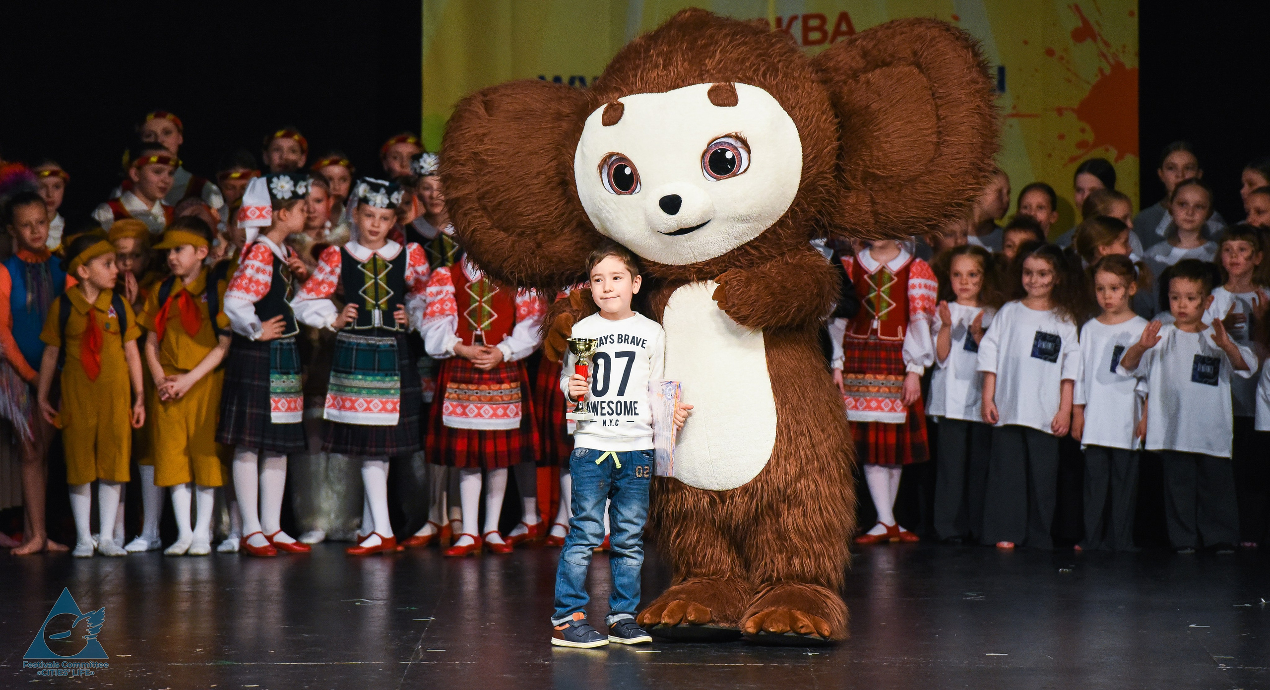 31.05.2026 «Жизнь Городов» Фестиваль-конкурс «Солнце в детских ладошках» г. Москва. Медиастудия Фото Концепт