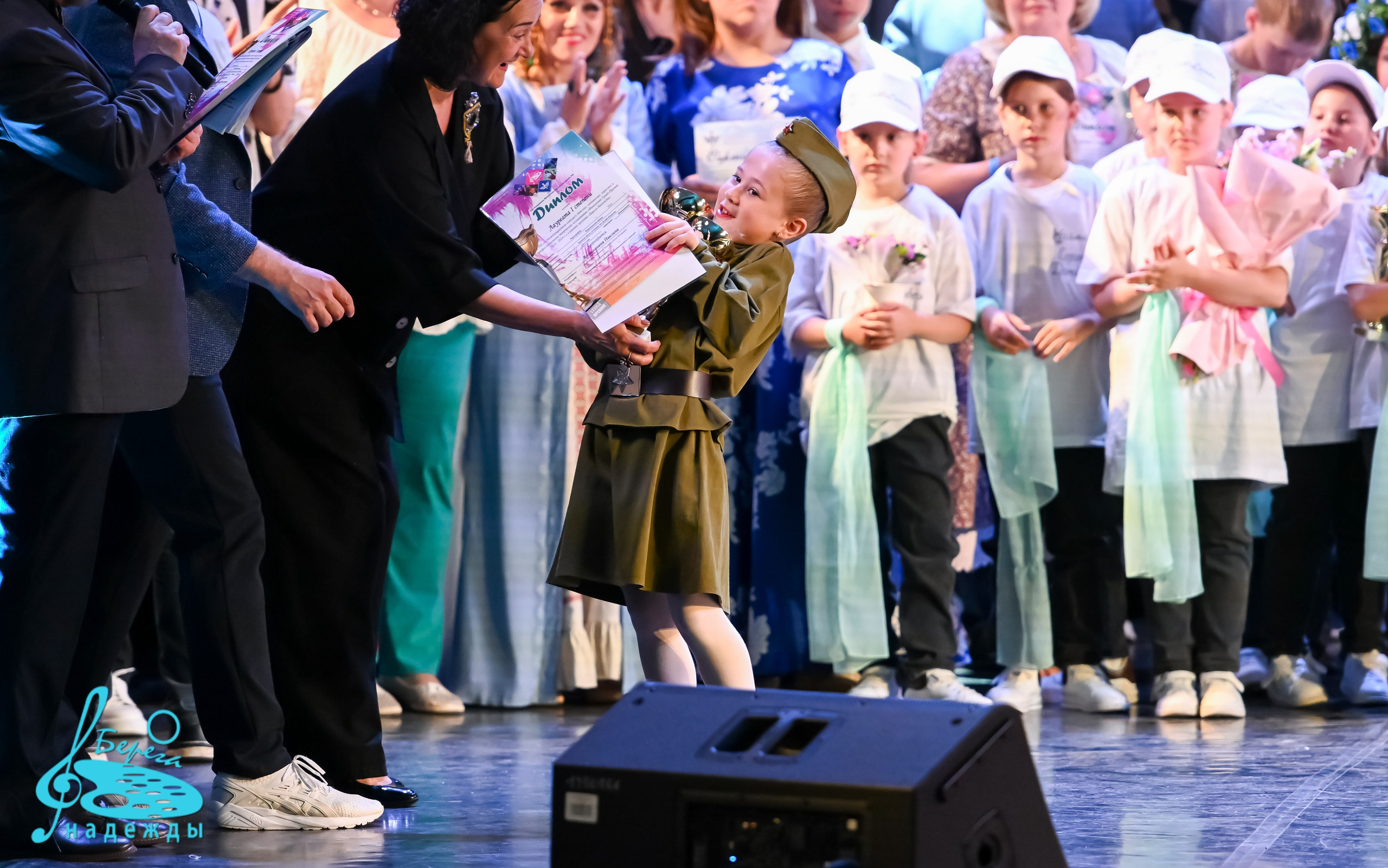 16.06.2024 Финальная Гранд-Премия проекта «Берега Надежды» г. Москва. Медиастудия Фото Концепт