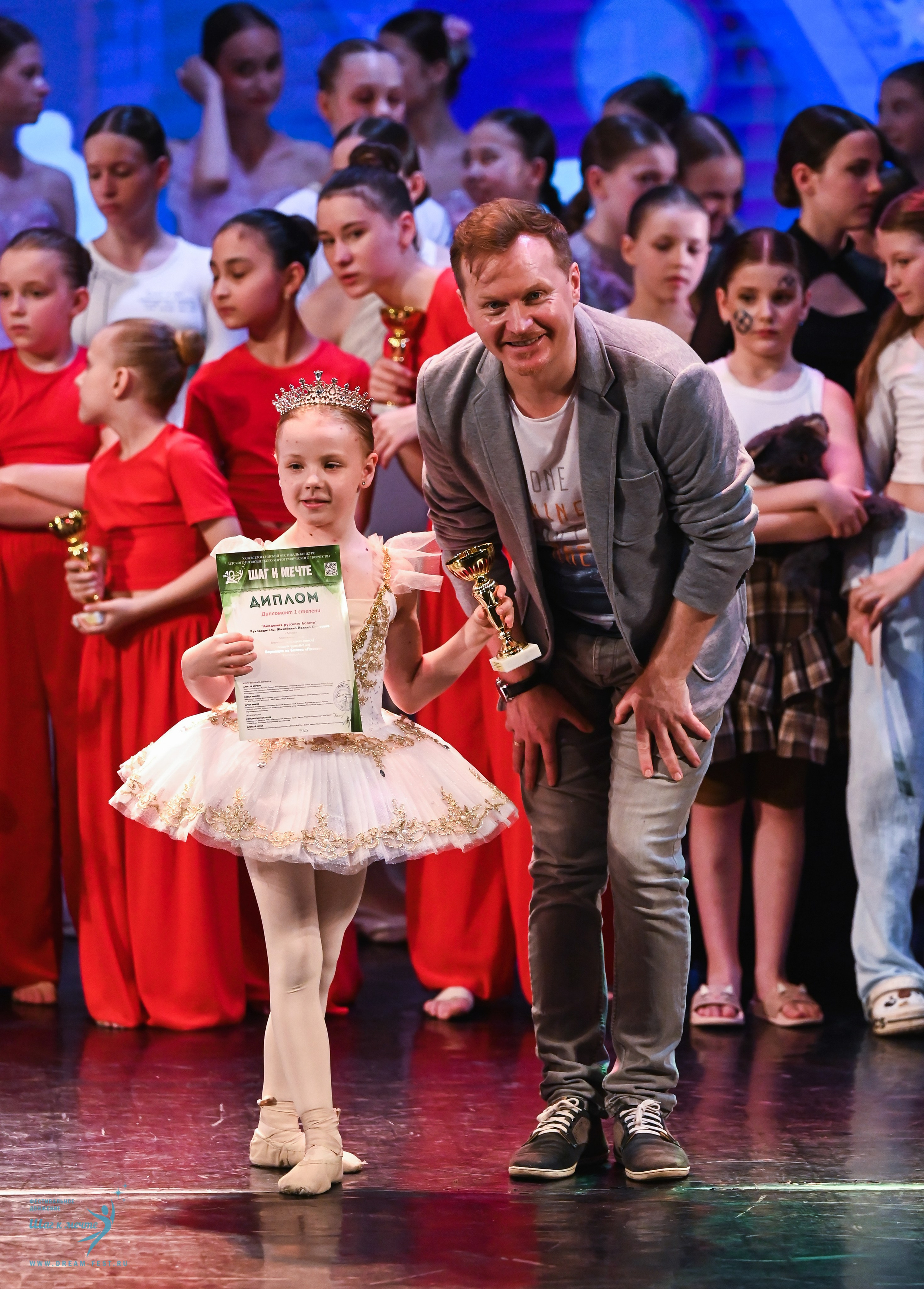 07.06.2025 Фестивальное движение «Шаг к мечте» г. Москва. Медиастудия Фото Концепт