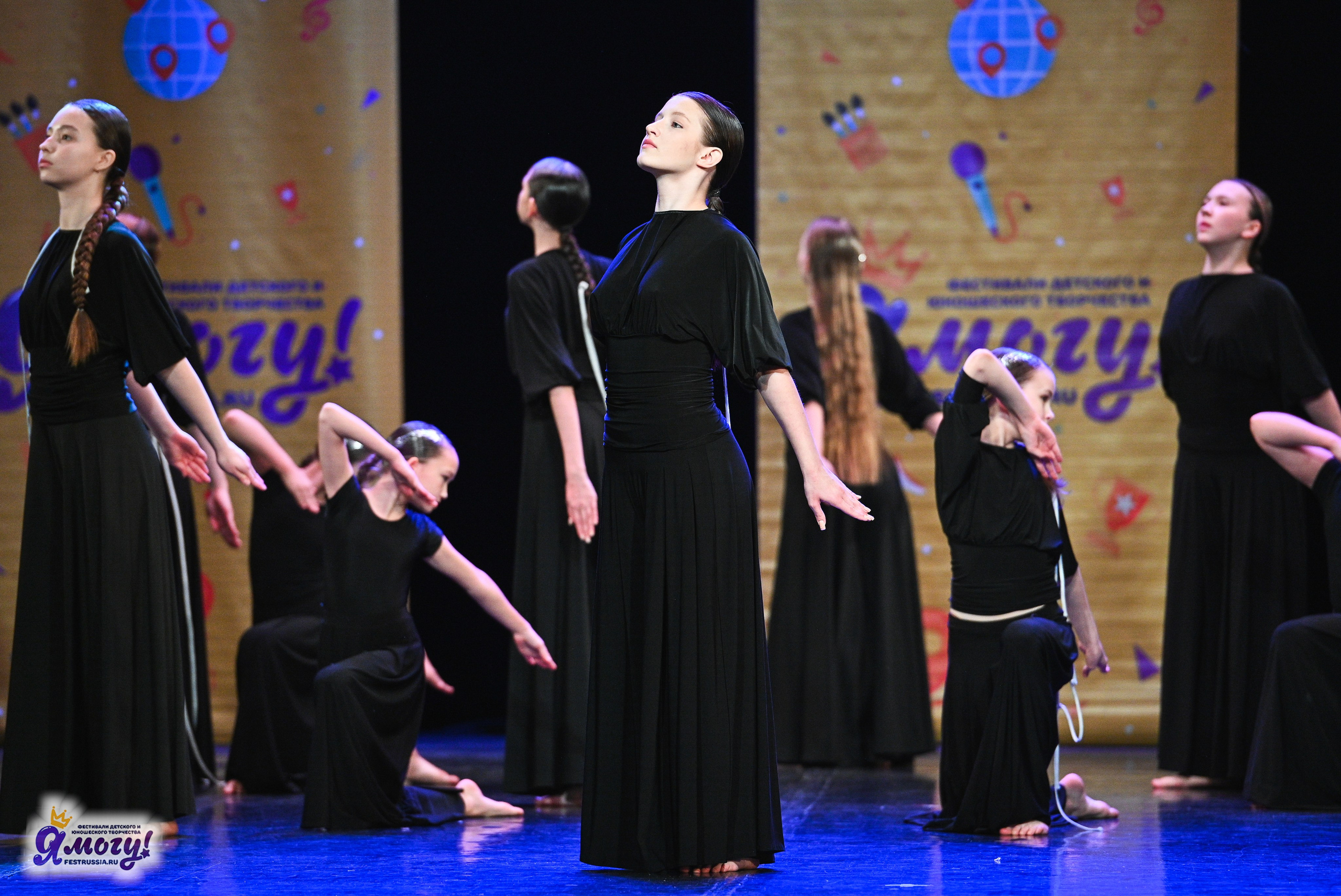 22.02.2025 «Я МОГУ!» Международный фестиваль-конкурс «Вдохновение. Зима» г. Санкт-Петербург. Медиастудия Фото Концепт