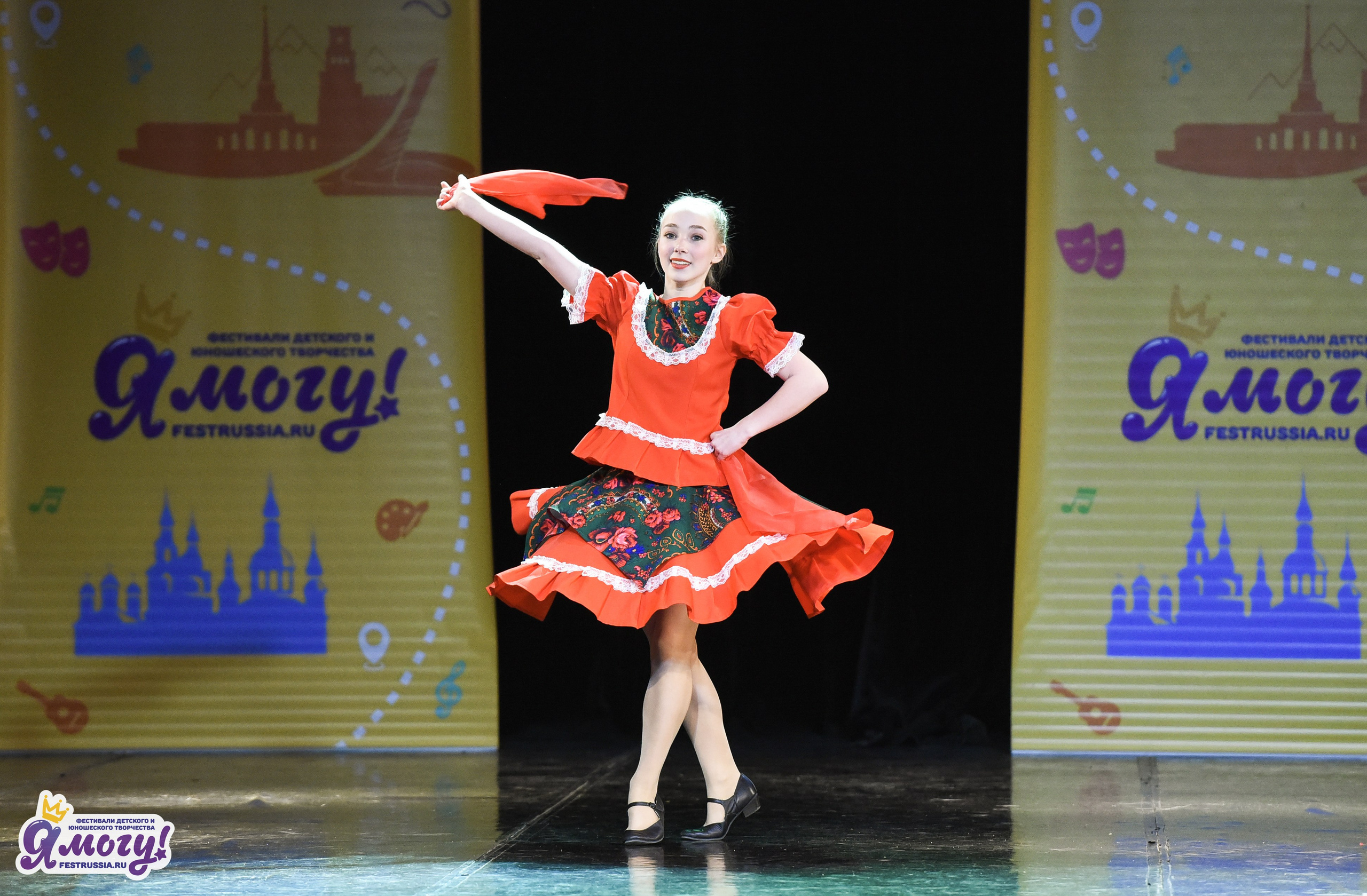 26.04.2026 «Я МОГУ!» XII Международный фестиваль-конкурс «Магия танца». Медиастудия Фото Концепт