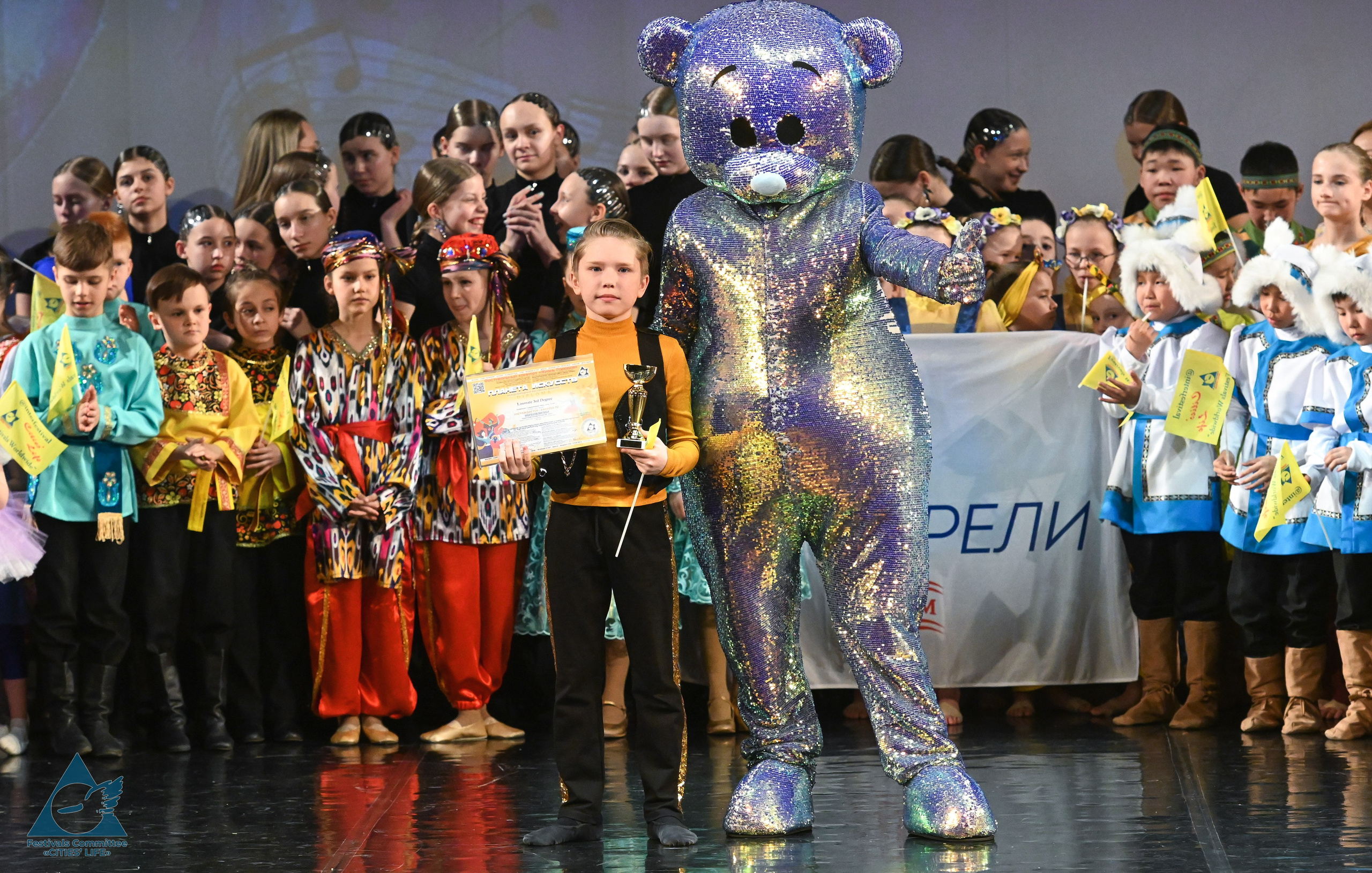 14.04.2025 «Жизнь Городов» Творческий фестиваль-конкурс «ПЛАНЕТА ИСКУССТВ» г. Санкт-Петербург. Медиастудия Фото Концепт