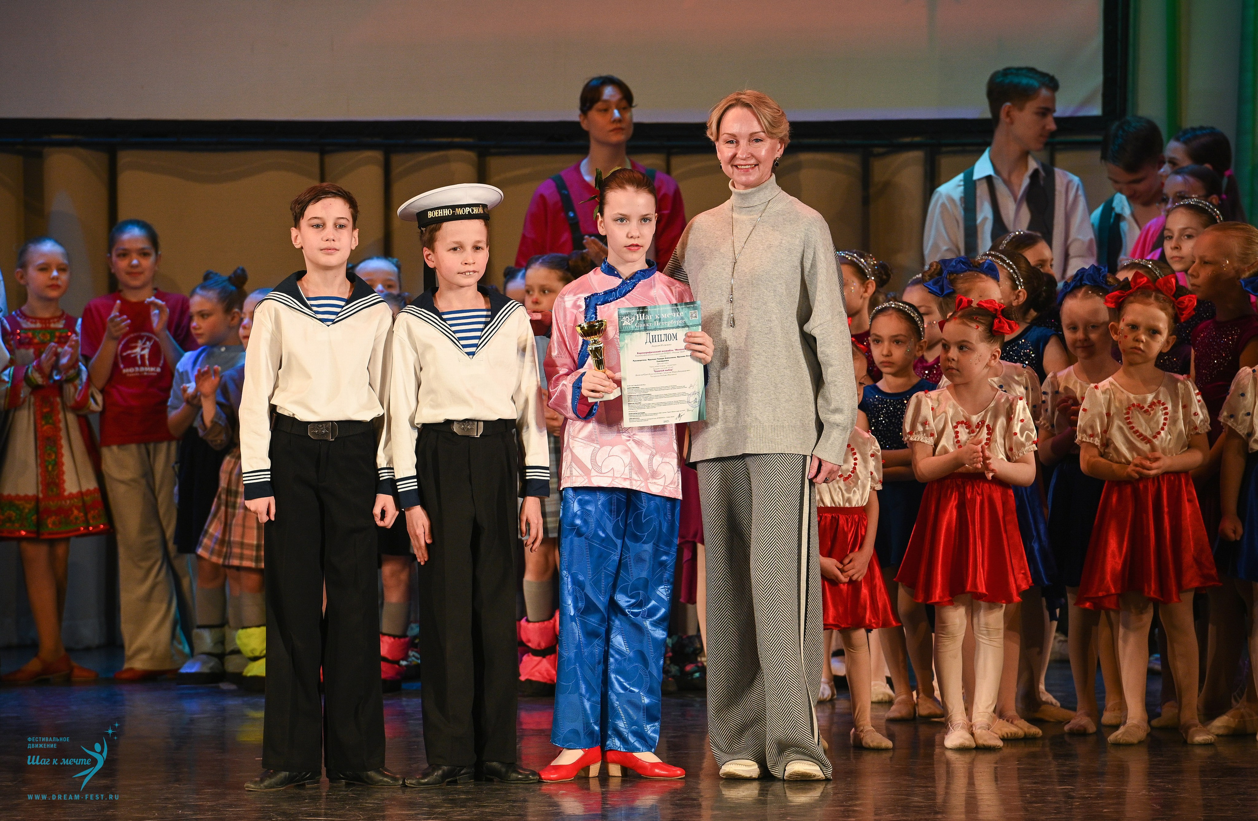 26.04.2025 Фестивальное движение «Шаг к мечте» г. Санкт-Петербург. Медиастудия Фото Концепт
