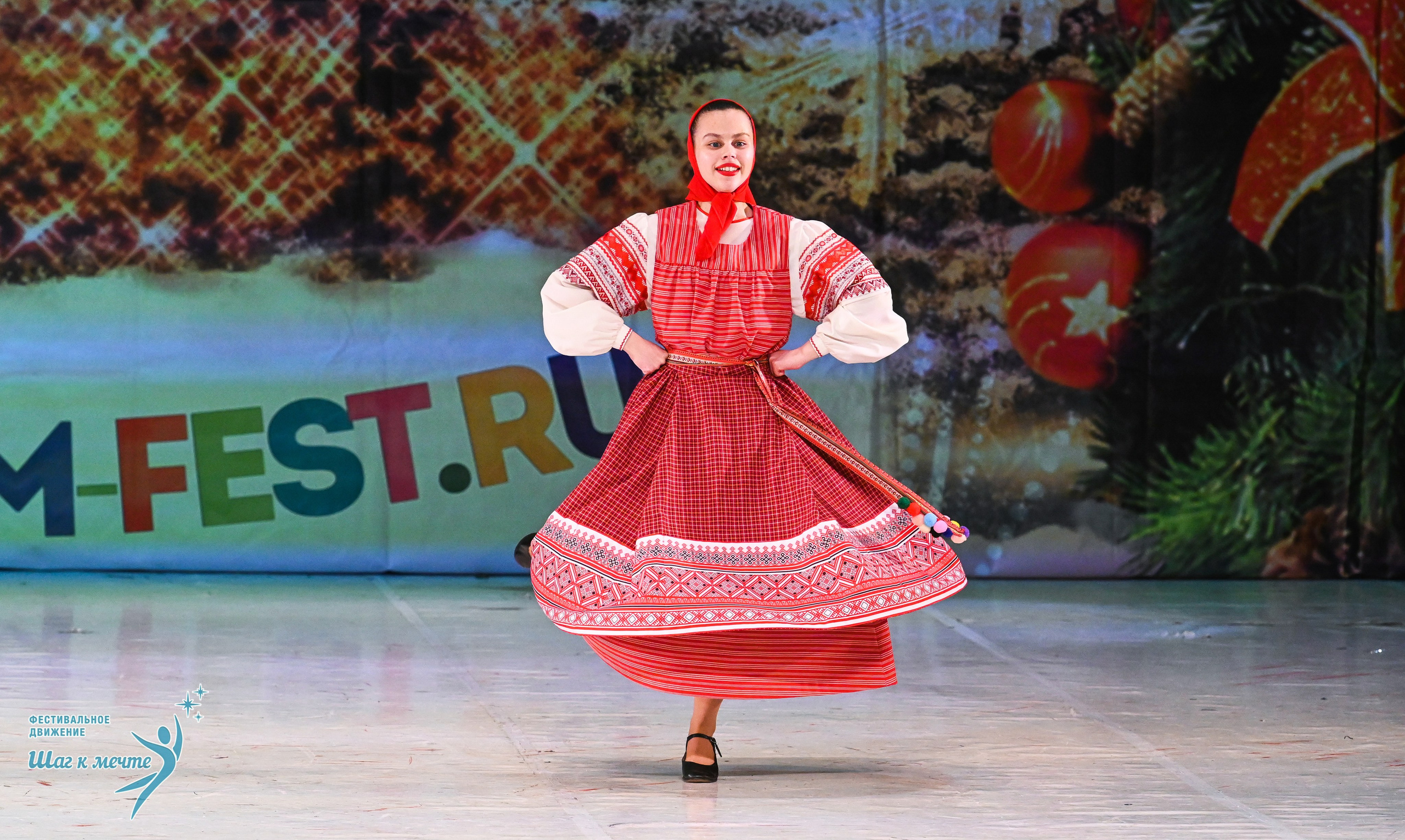 21.12.2025 Фестивальное движение «Шаг к мечте» г. Москва. Медиастудия Фото Концепт