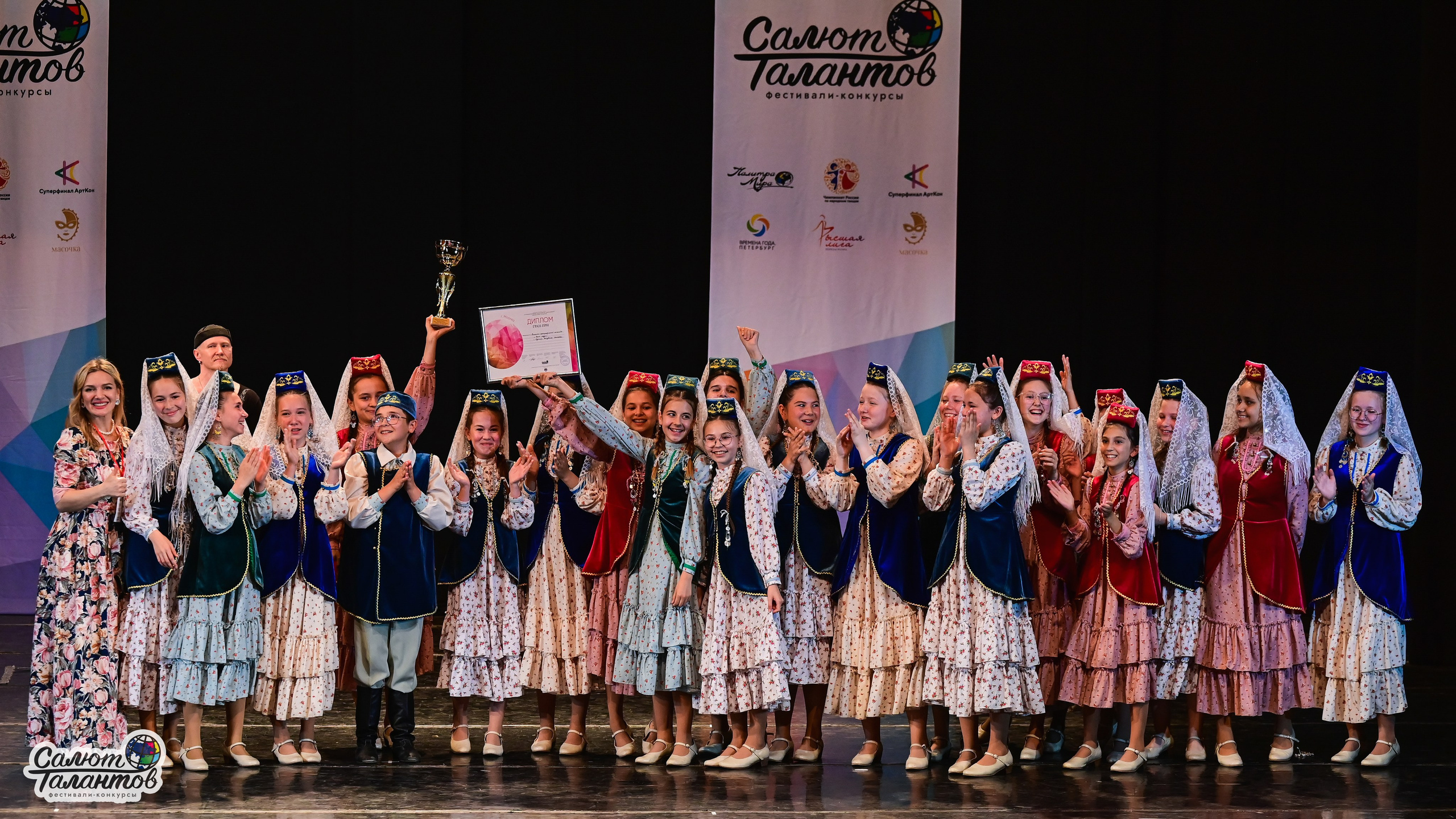 14.06.2025 «Салют Талантов» 41-й Международный фестиваль-конкурс «МОСКВА ВЕРИТ ТАЛАНТАМ» г. Москва. Медиастудия Фото Концепт