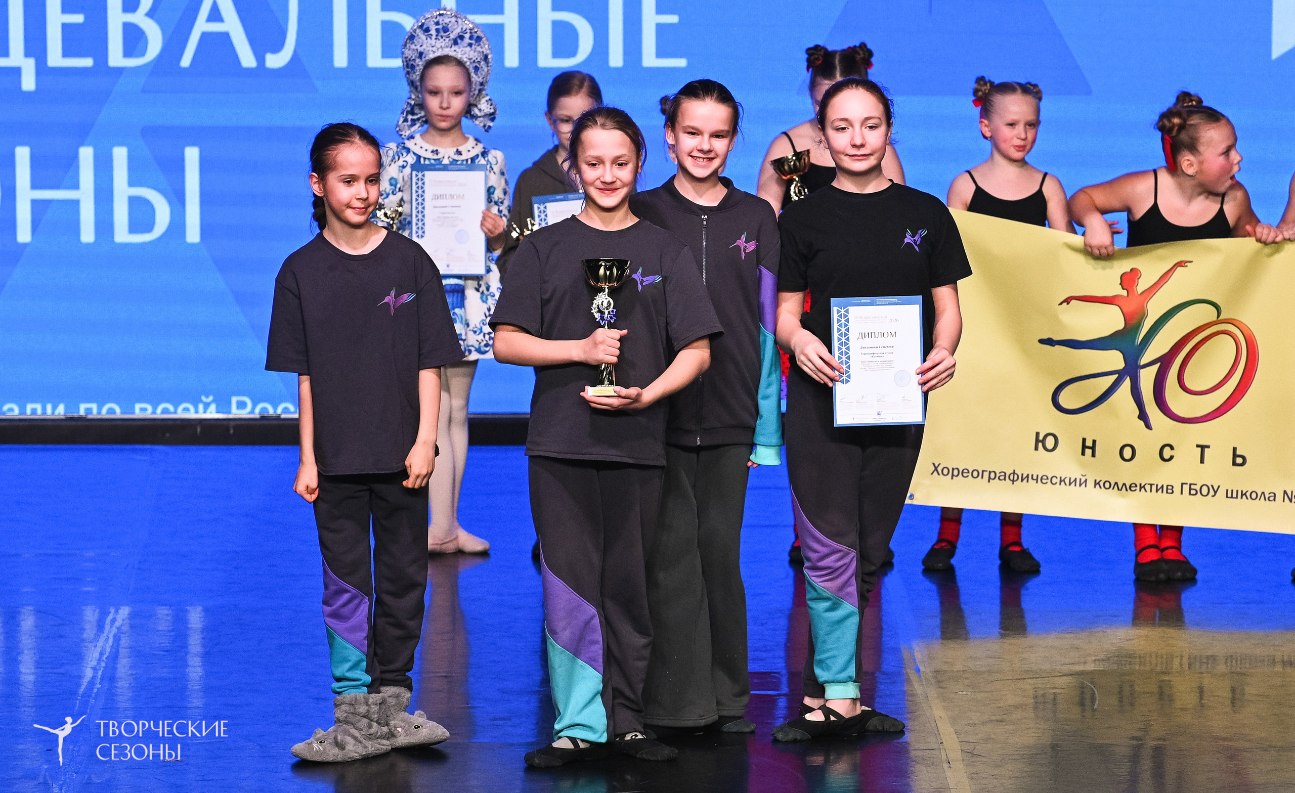 28.02.2026 V Всероссийский фестиваль «Танцевальные сезоны.Петербург». Медиастудия Фото Концепт