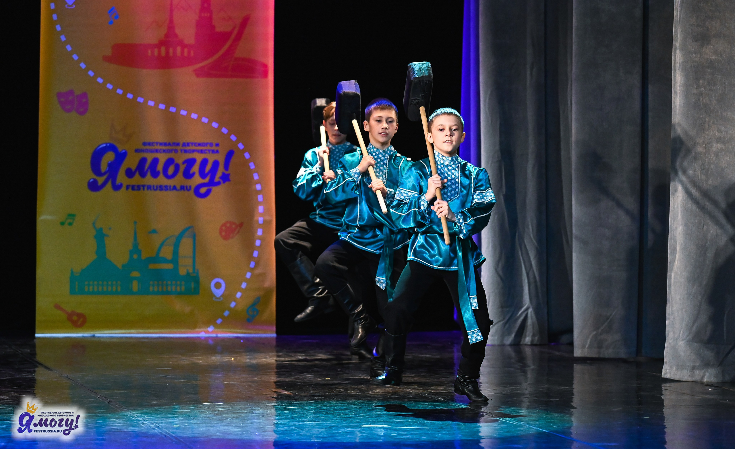 26.10.2025 «Я МОГУ!» 85-й Международный фестиваль-конкурс «Вдохновение.Осень» г. Санкт-Петербург. Медиастудия Фото Концепт