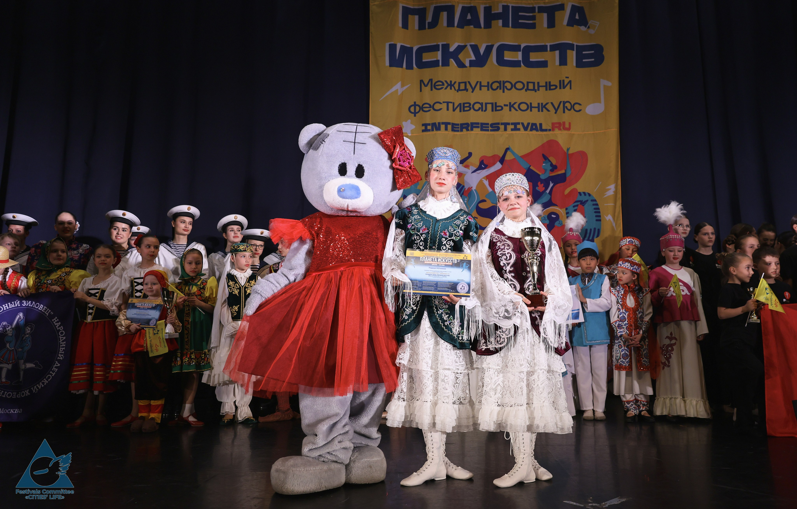 03.05.2026 «Жизнь Городов» Фестиваль-конкурс «ПЛАНЕТА ИСКУССТВ» г. Санкт-Петербург. Медиастудия Фото Концепт