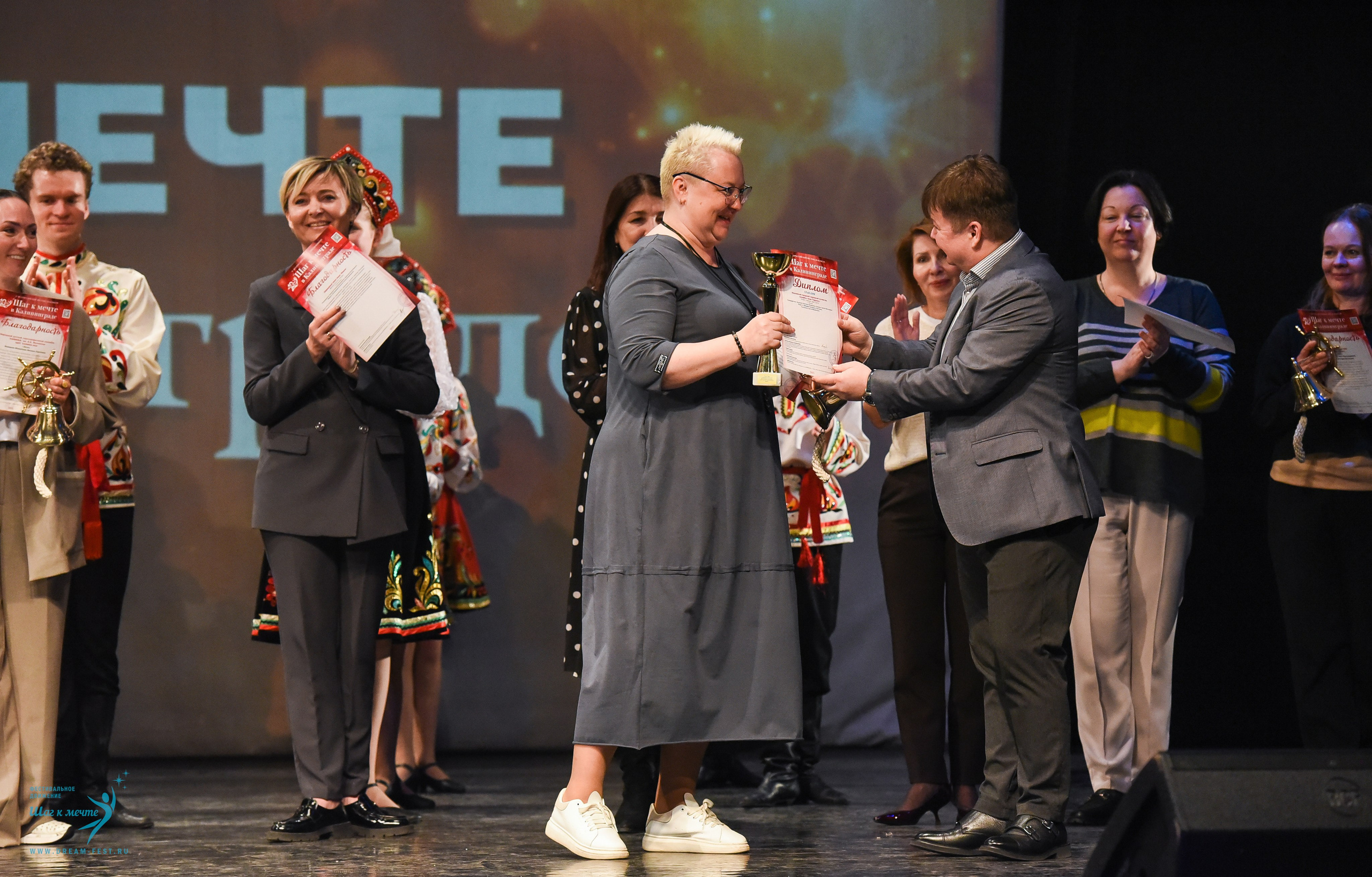 22.03.2025 Фестивальное движение «Шаг к мечте» г. Калининград. Медиастудия Фото Концепт