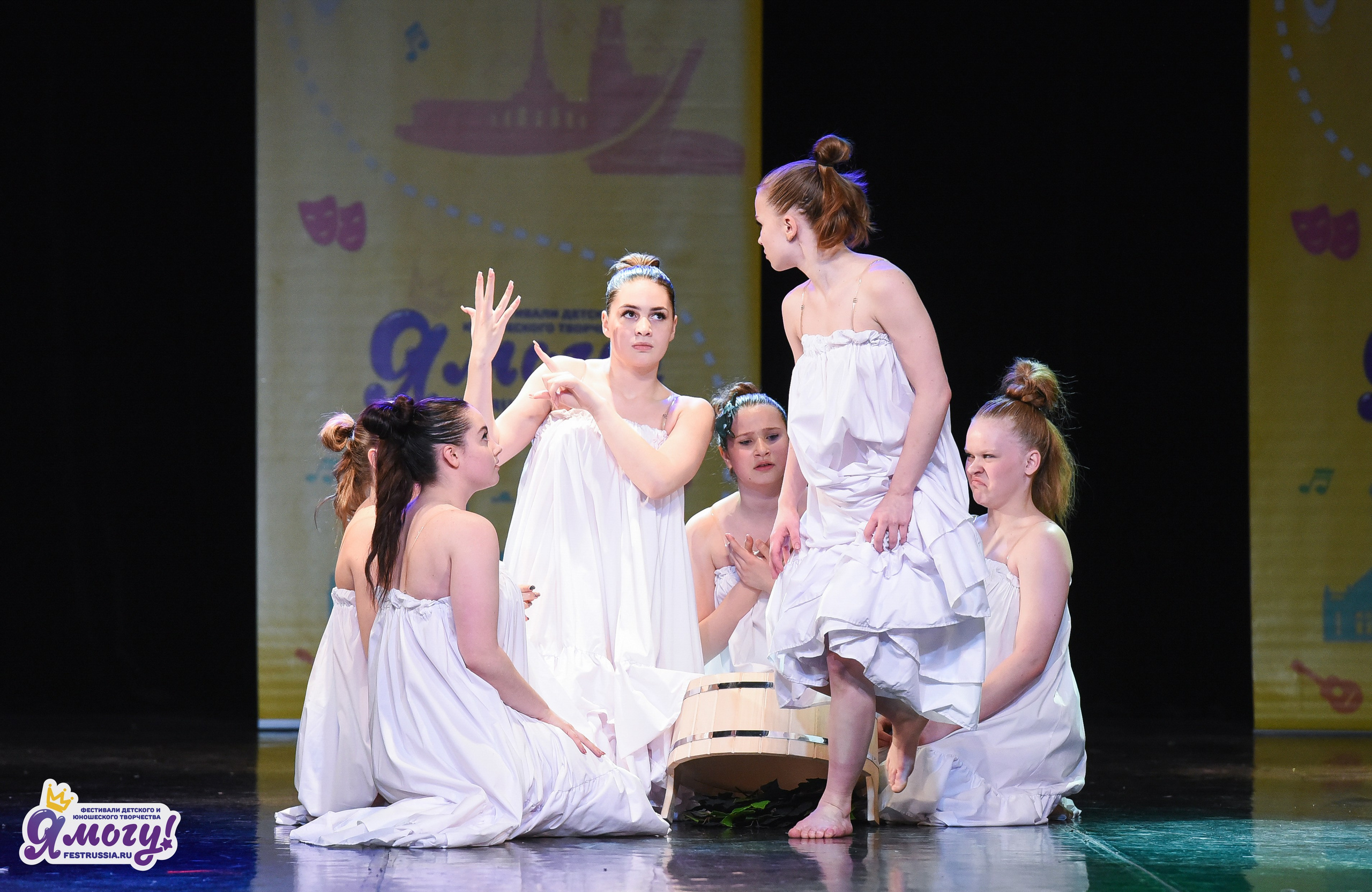 03.04.2026 «Я МОГУ!» 90-й Международный фестиваль-конкурс «Вдохновение. Весна» г. Санкт-Петербург. Медиастудия Фото Концепт