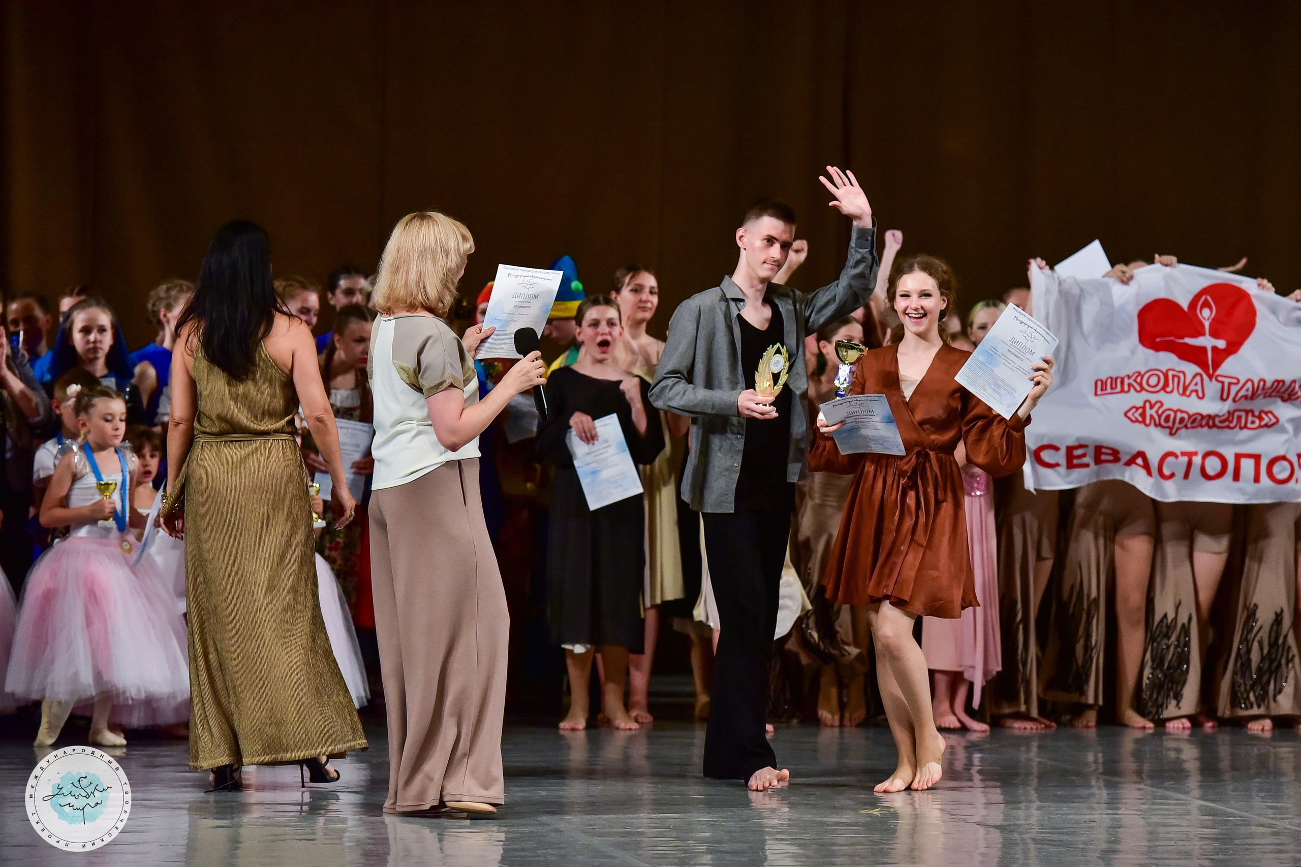 04.07.2024 Финал Международного творческого проекта «Улыбки Мира» г. СПБ. Медиастудия Фото Концепт