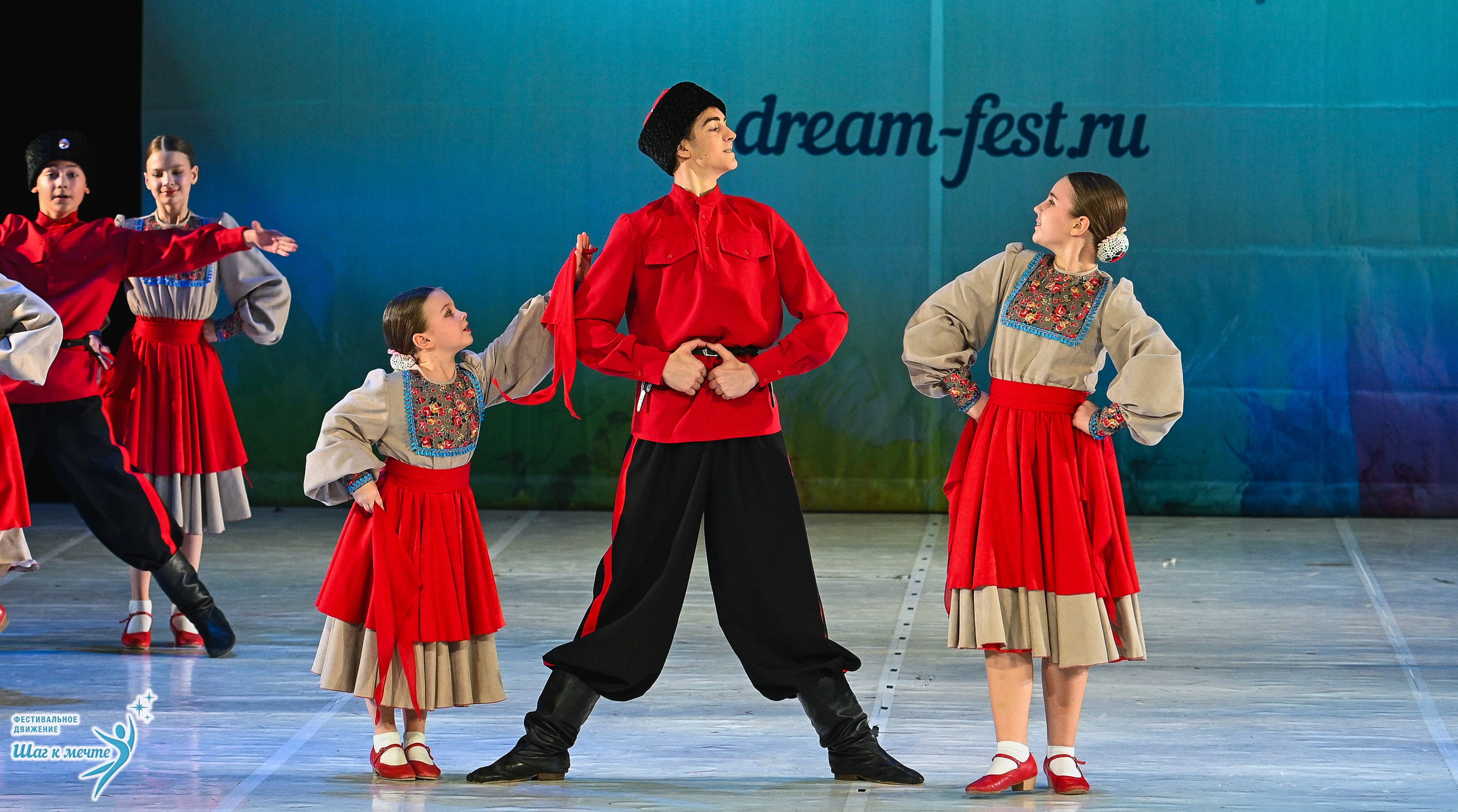 28.03.2026 Фестивальное движение «Шаг к мечте» г. Москва. Медиастудия Фото Концепт