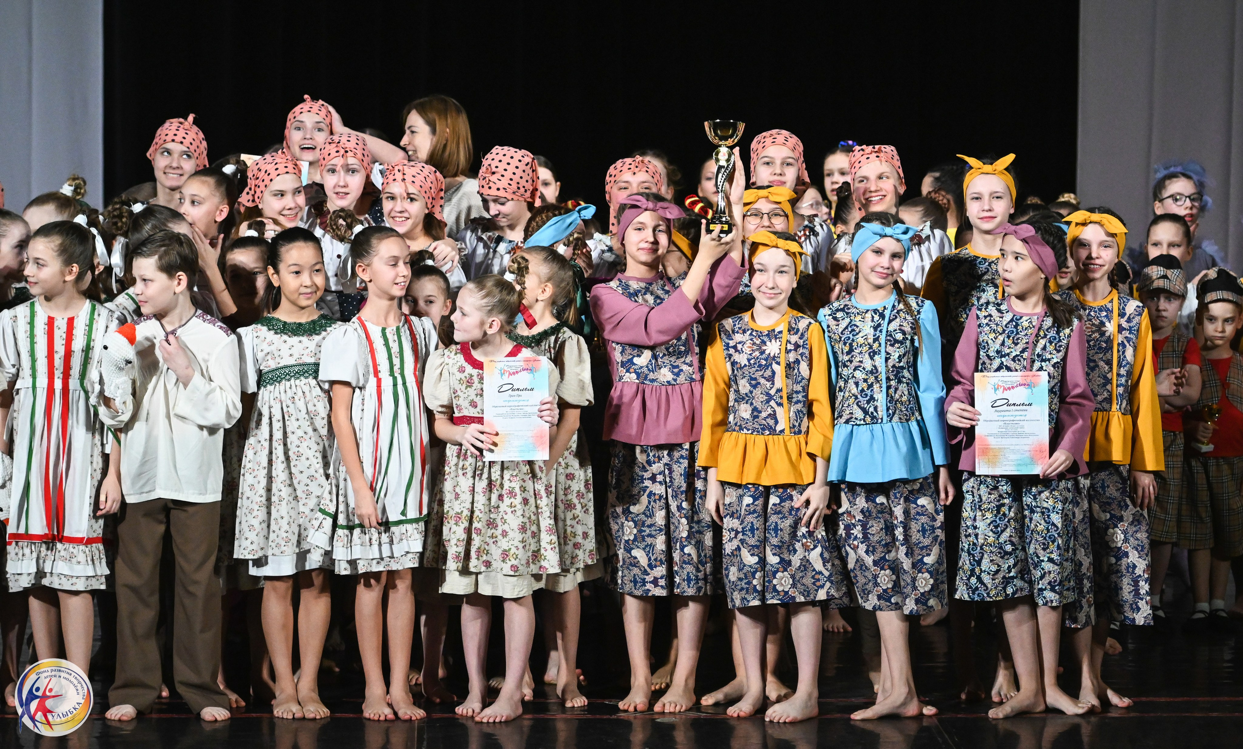 15.02.2025 Международный конкурс хореографии «Танцевака» и «NEW DANCE». Медиастудия Фото Концепт