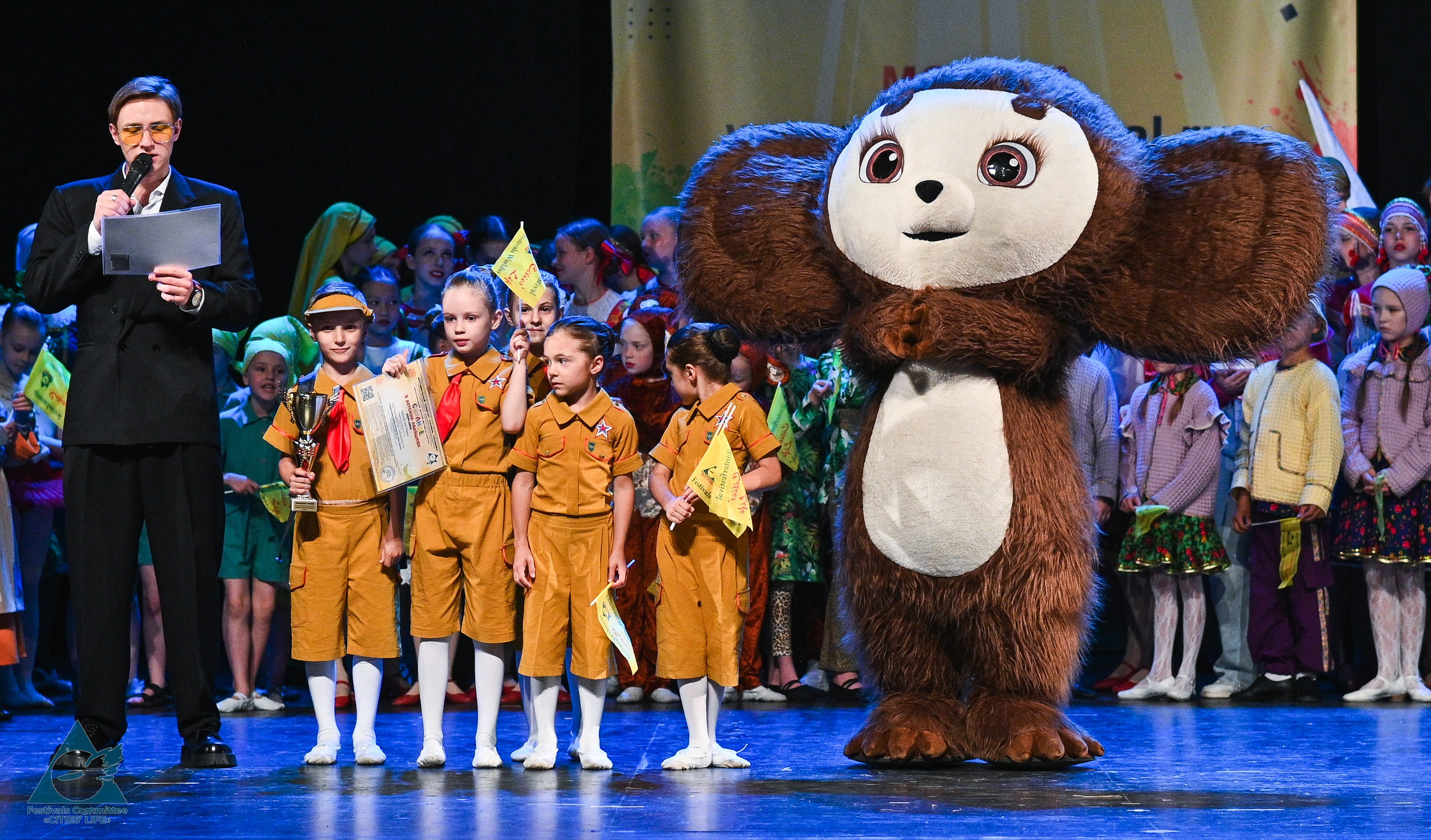 31.05.2025 «Жизнь Городов» Фестиваль-конкурс «Солнце в детских ладошках» г. Москва. Медиастудия Фото Концепт