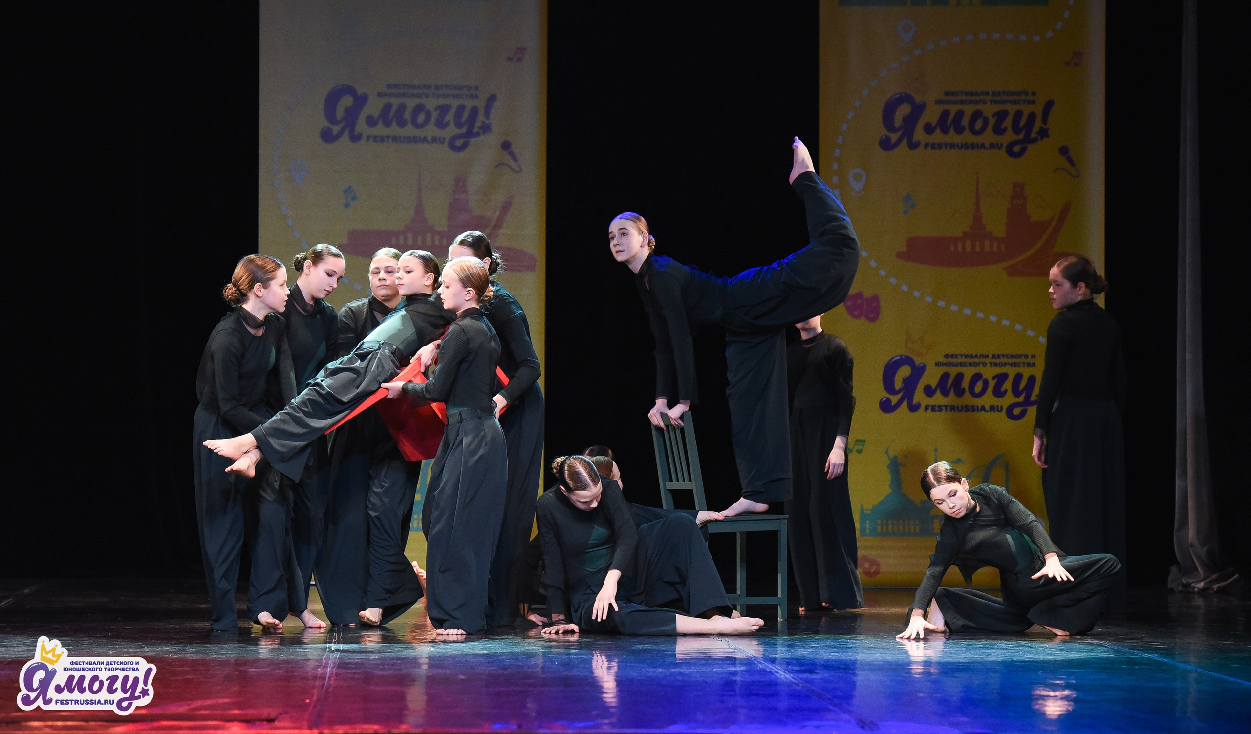 03.04.2026 «Я МОГУ!» 90-й Международный фестиваль-конкурс «Вдохновение. Весна» г. Санкт-Петербург. Медиастудия Фото Концепт