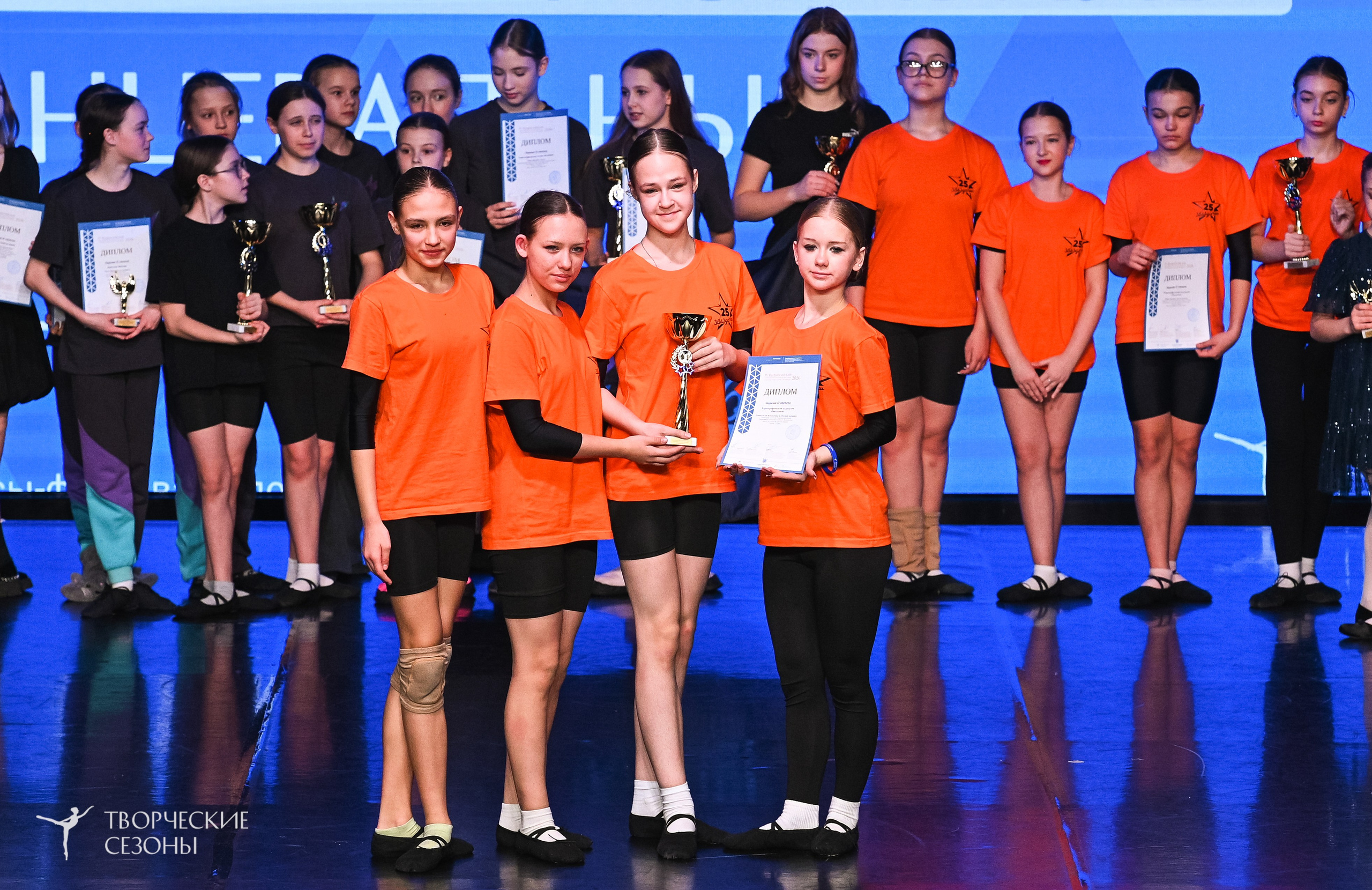 28.02.2026 V Всероссийский фестиваль «Танцевальные сезоны.Петербург». Медиастудия Фото Концепт