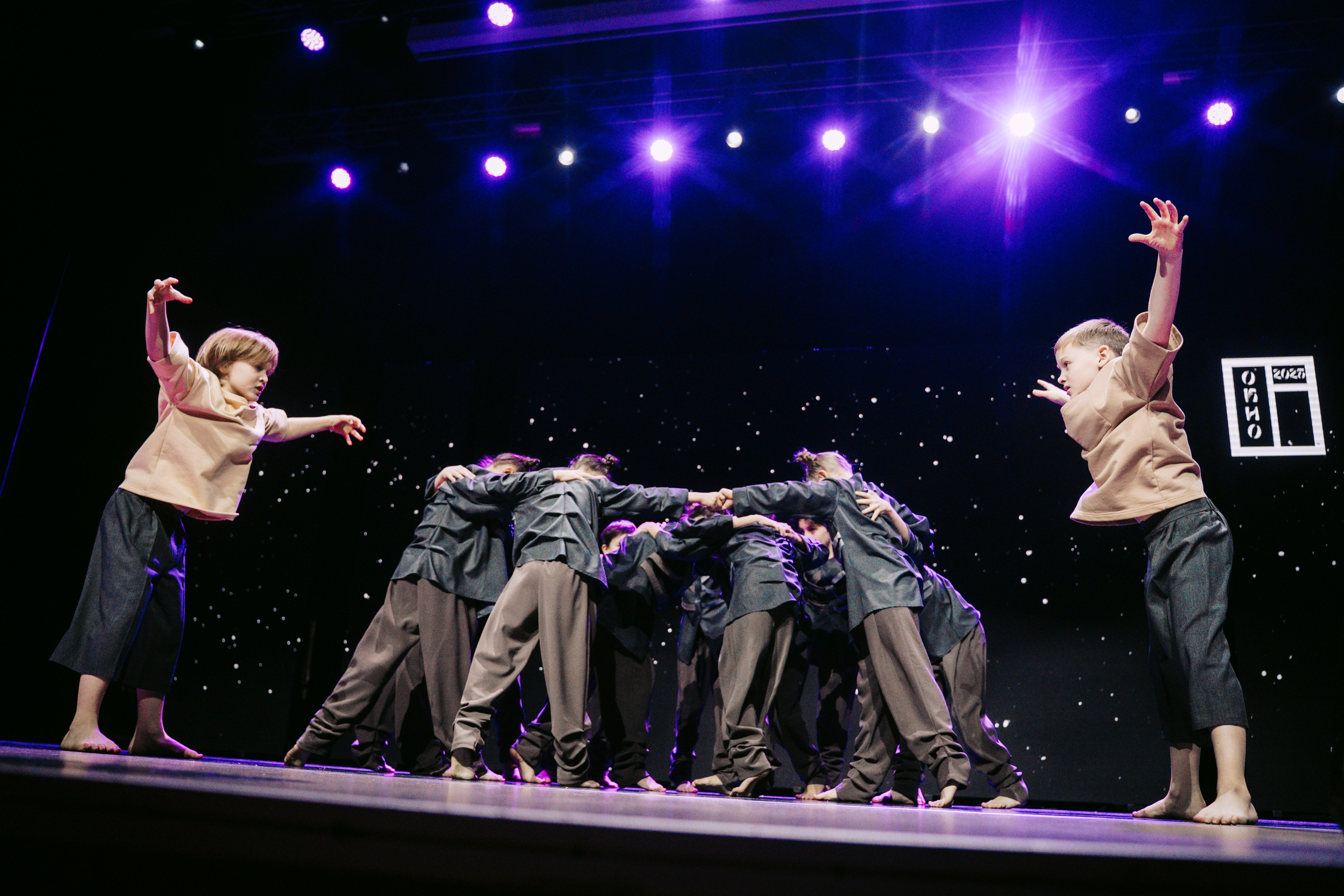 Окно. Главная