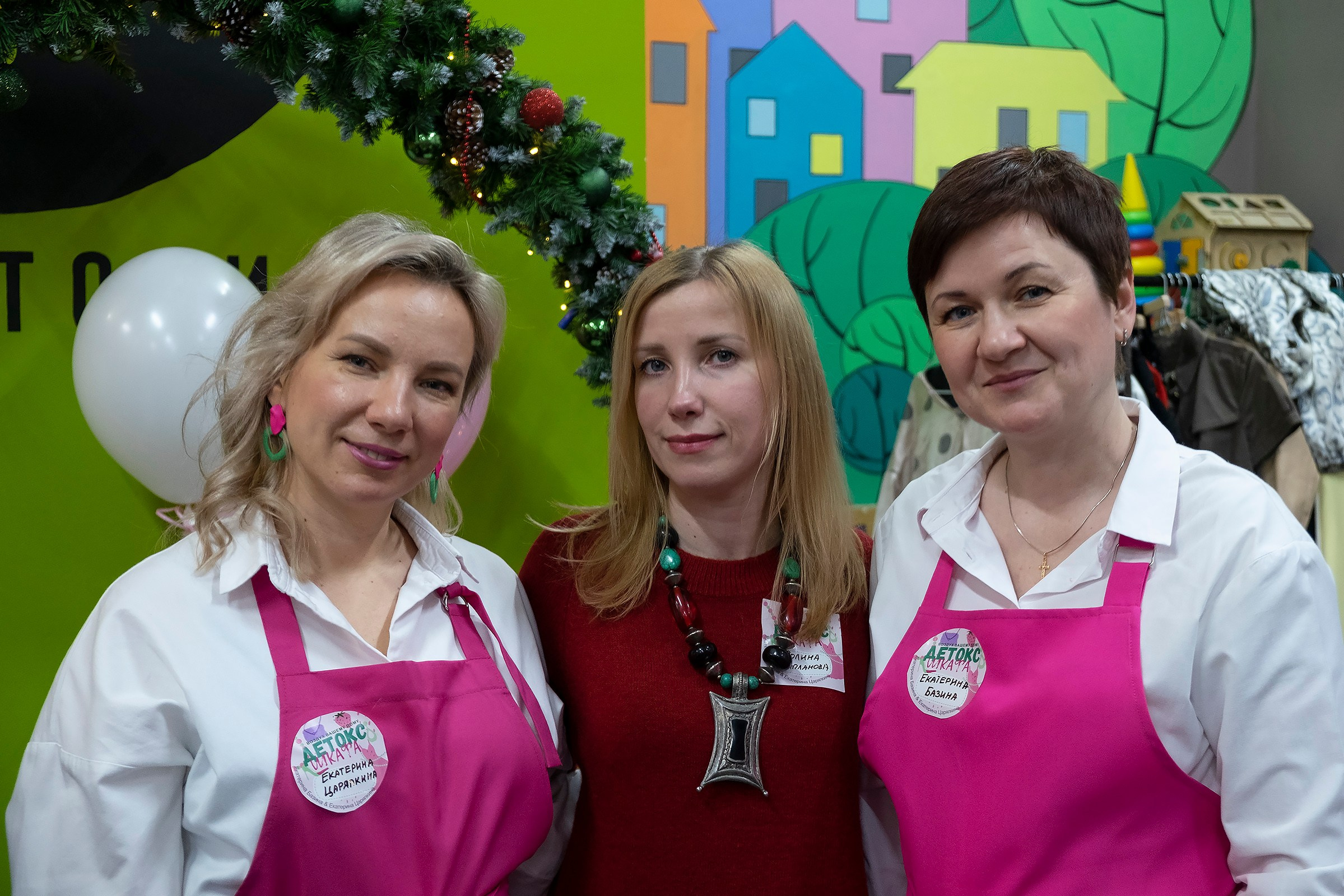 Фото мероприятий. Фототерапия «Пульс СЧАСТЬЯ»