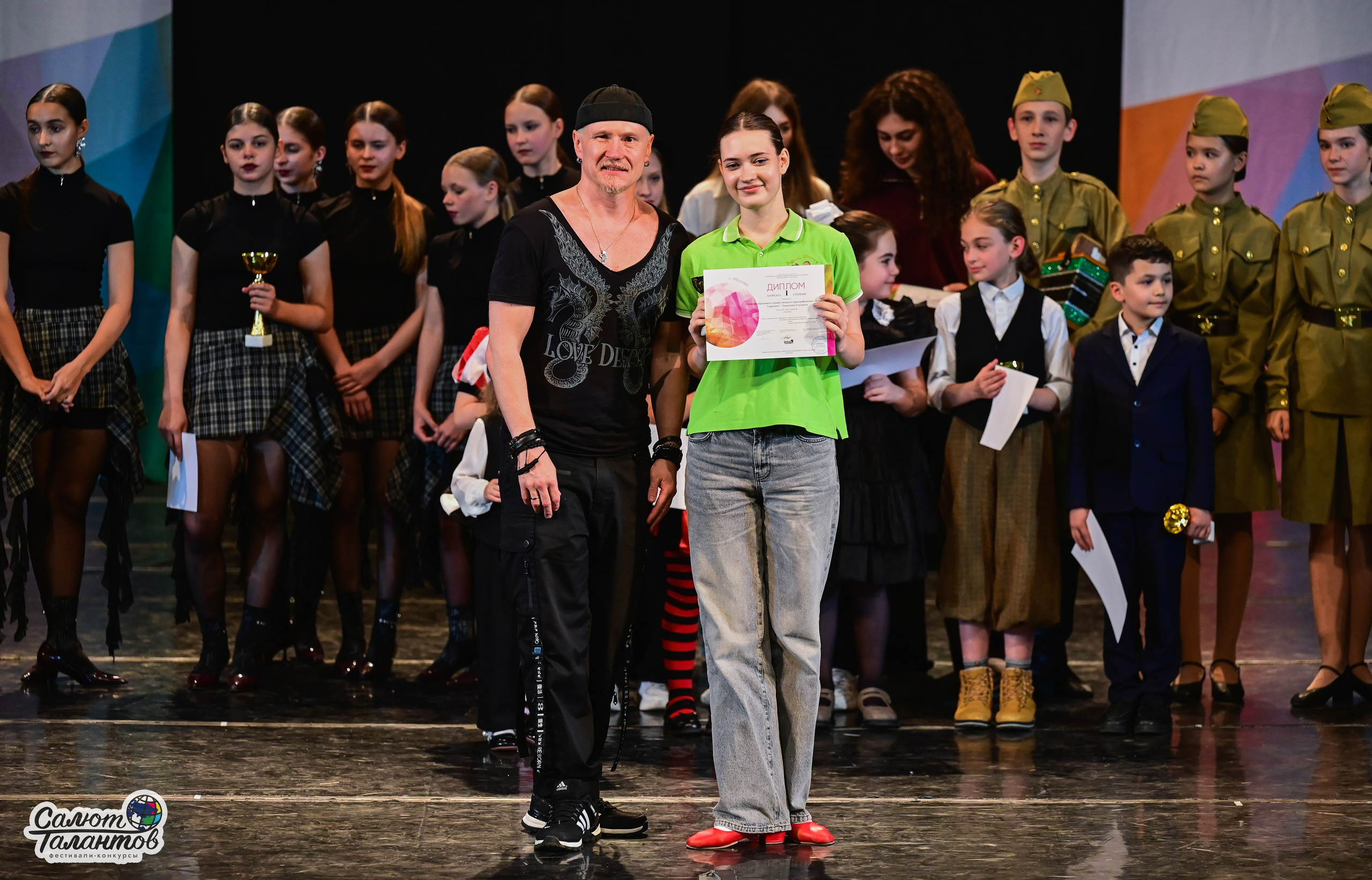 14.06.2025 «Салют Талантов» 41-й Международный фестиваль-конкурс «МОСКВА ВЕРИТ ТАЛАНТАМ» г. Москва. Медиастудия Фото Концепт