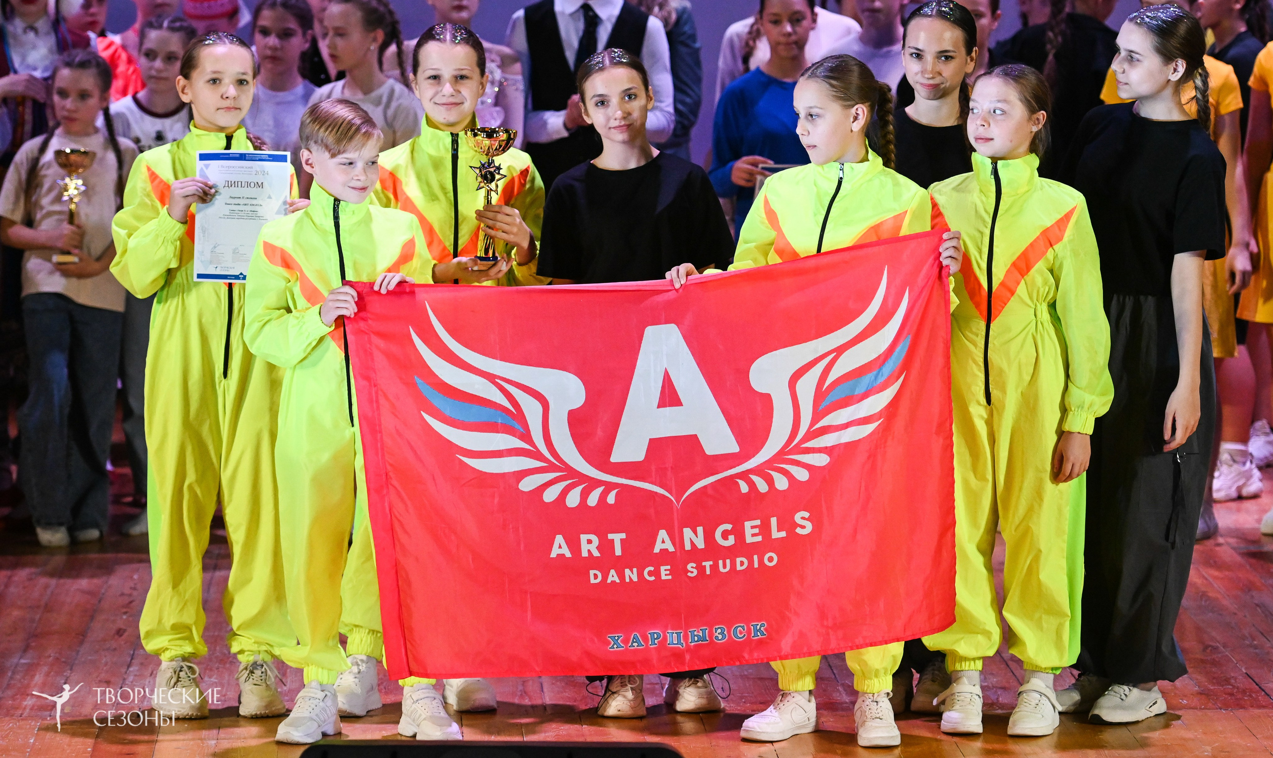 03.11.2024 I Всероссийский хореографический конкурс-фестиваль «Танцевальные сезоны» г. Волгоград. Медиастудия Фото Концепт