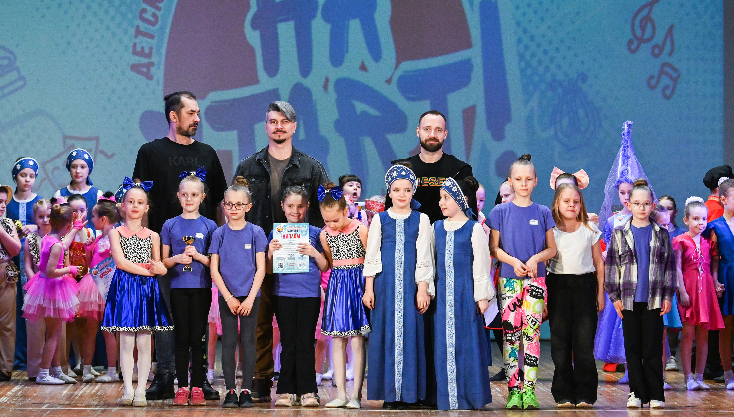 20.04.2025 Фестиваль детского и юношеского творчества «HA START!» г. Самара. Медиастудия Фото Концепт