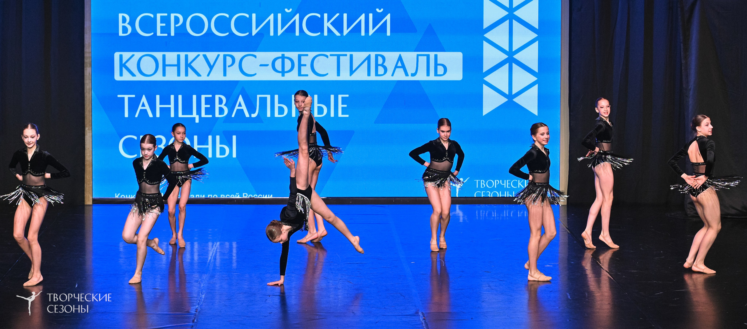 28.02.2026 V Всероссийский фестиваль «Танцевальные сезоны.Петербург». Медиастудия Фото Концепт